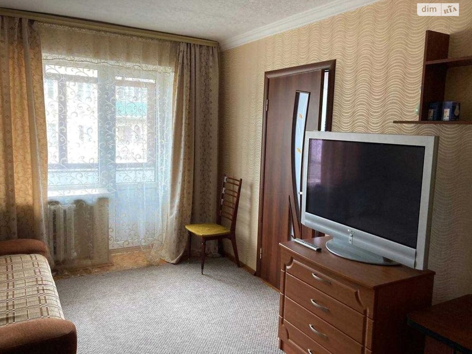 Cozy Fully Furnished Apartment with Essential Amenities