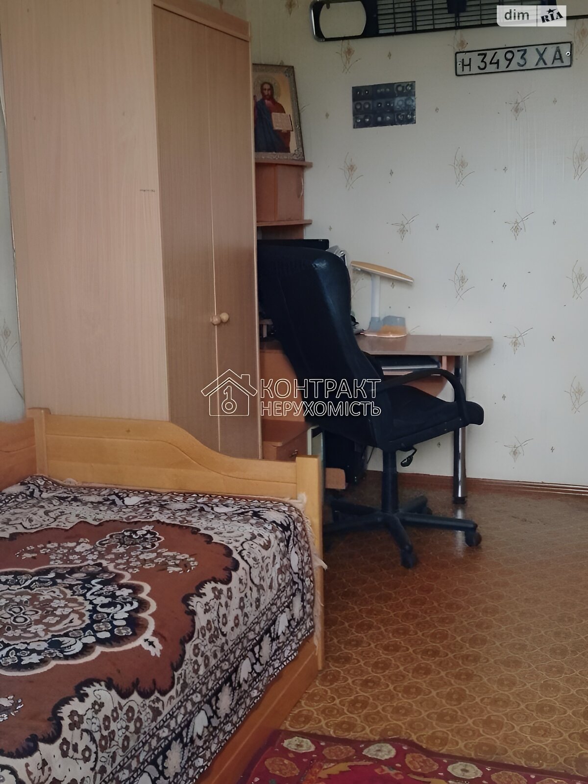 3-Room Apartment for Long-Term Rent, Two Separate Rooms Available