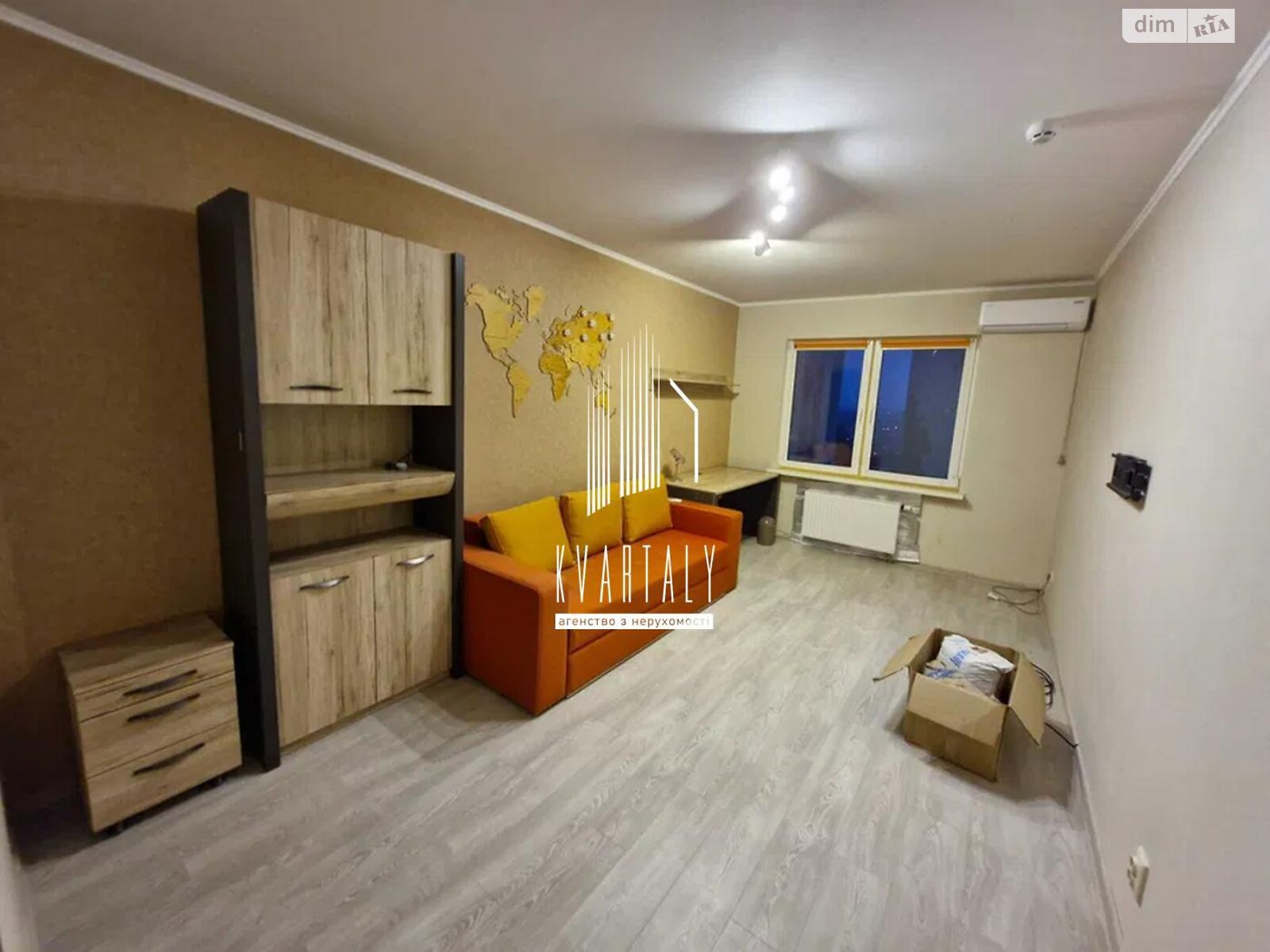 1-Bedroom Apartment on Sofii Rusovoi Street, 15th Floor, Fully Equipped