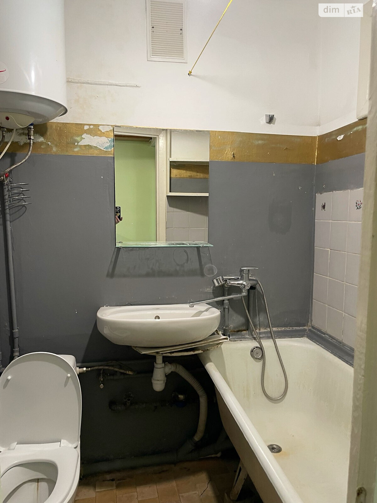 Cozy 1-Room Apartment on Prirodnaya Street