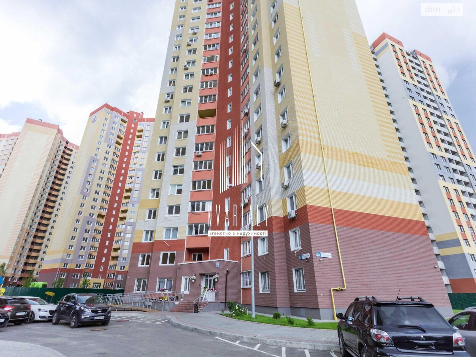 1-Bedroom Apartment in Evrика Residential Complex