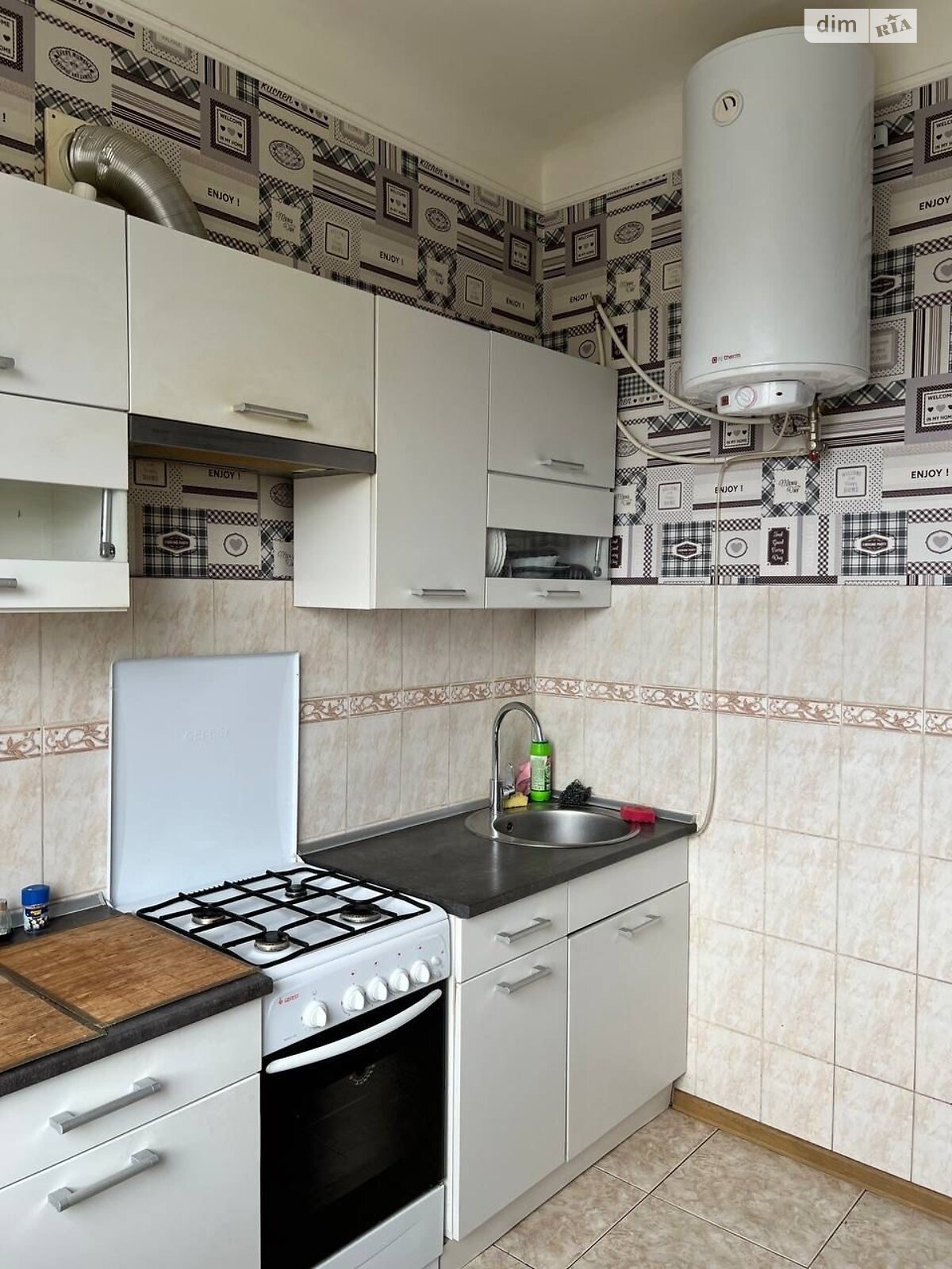 3-bedroom apartment near Shuliavka metro, fully furnished