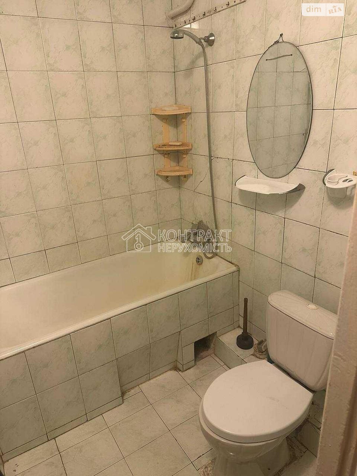 Cozy 1-bedroom apartment on Zhasyminovy Boulevard