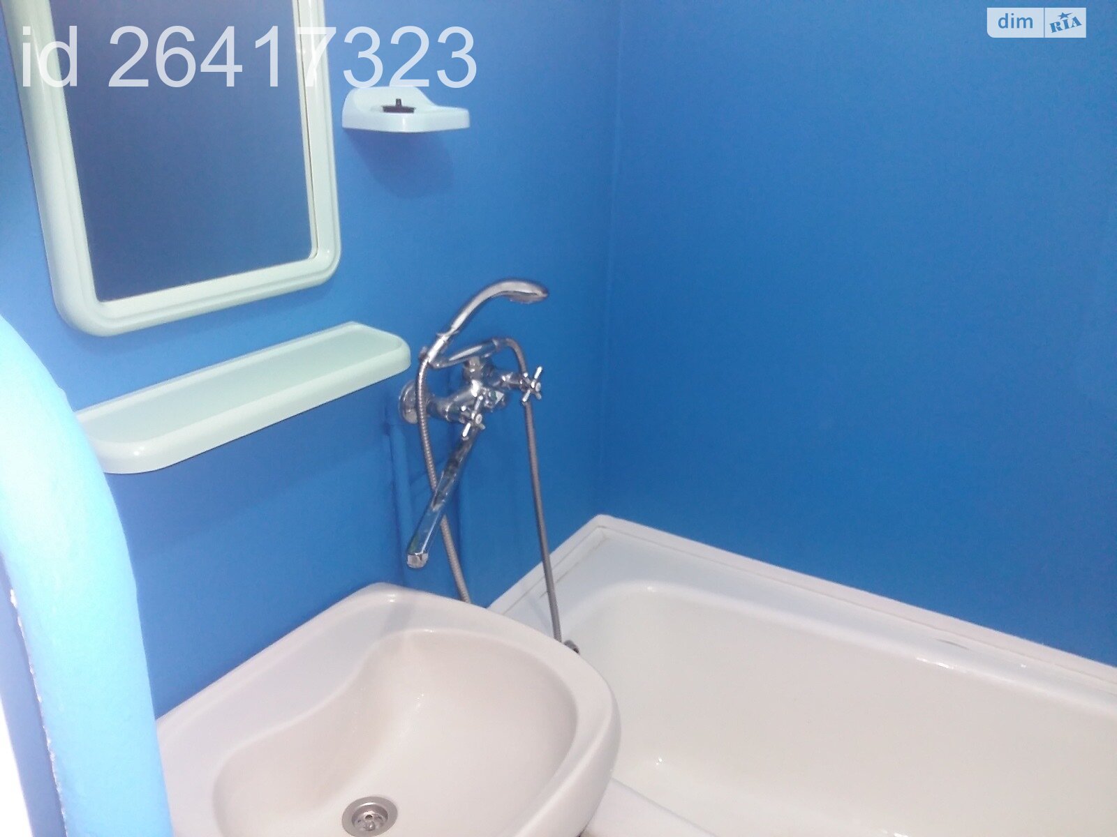 Cozy Apartment Near Teremki Metro with Modern Amenities
