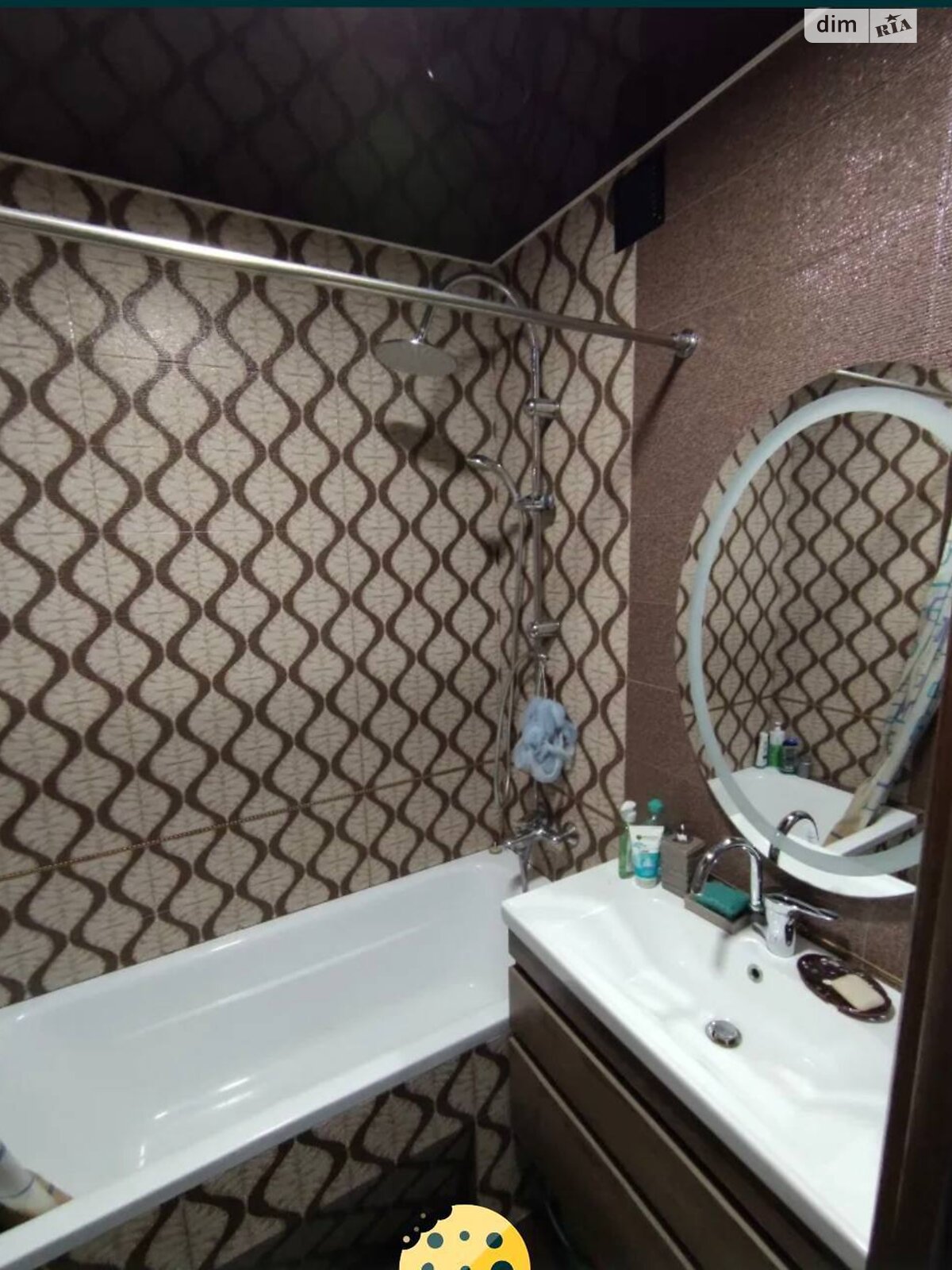 3-Room Apartment on Peremohy Avenue, 9th Floor, Fully Equipped