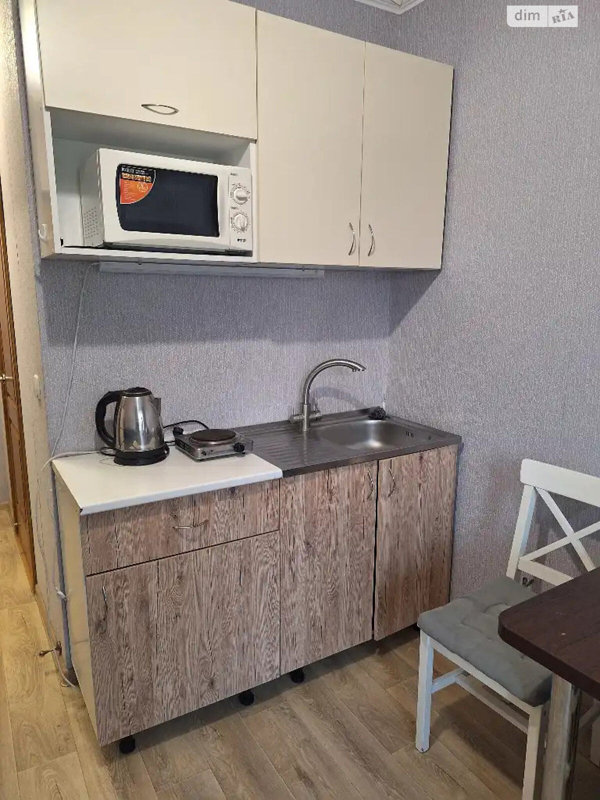 Smart Apartment on Pobedy Street