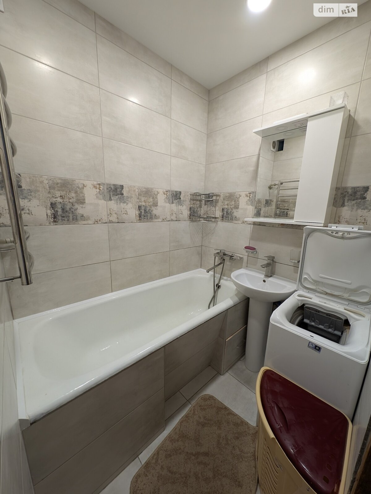2-Room Apartment with Full Furnishing and Equipment