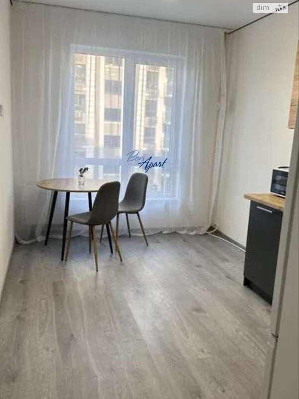 Apartment in Kristalevi Dzherela Complex with Park View