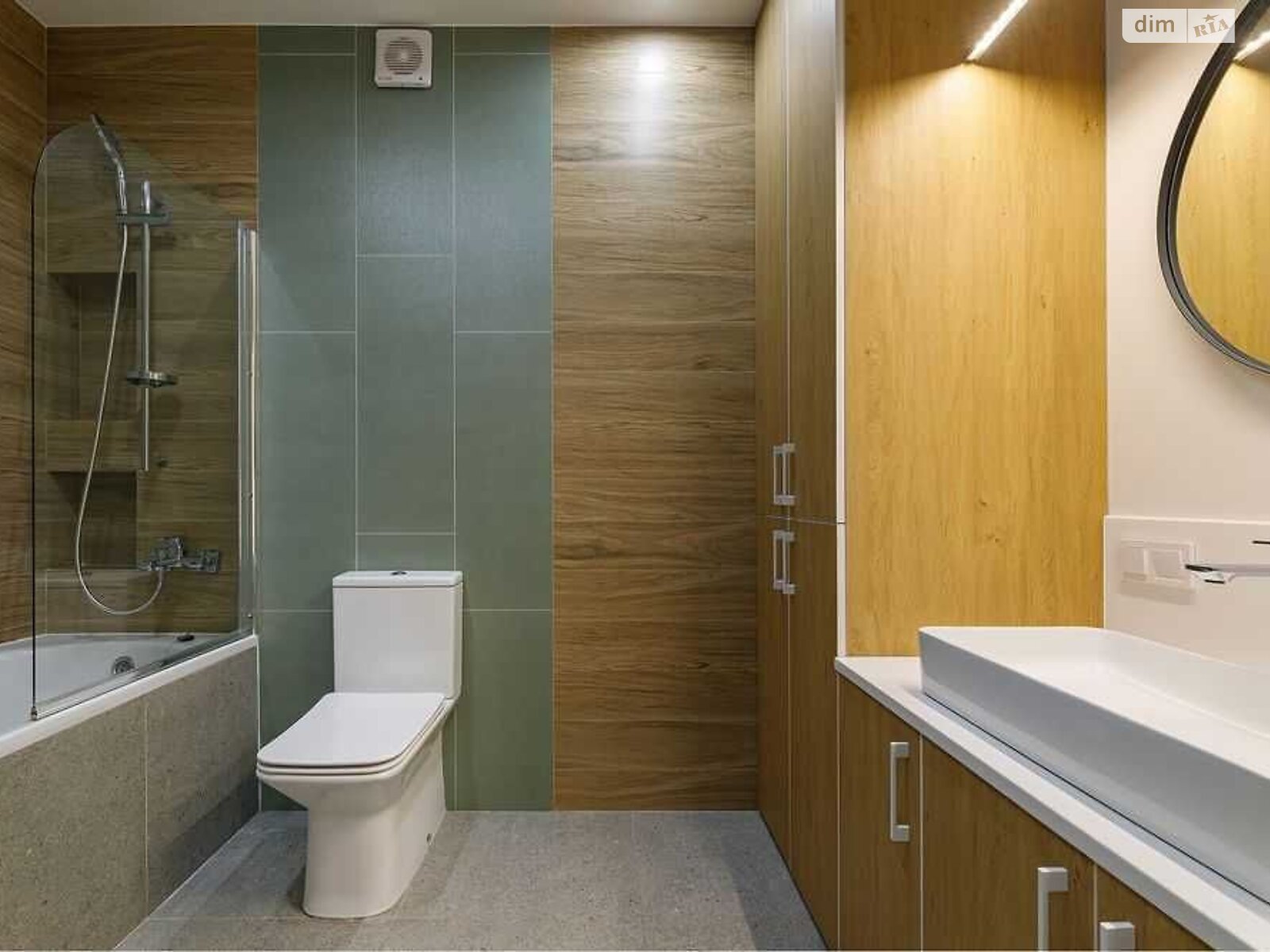2-Bedroom Apartment in Modern Residential Complex 'Velyka Britaniya'