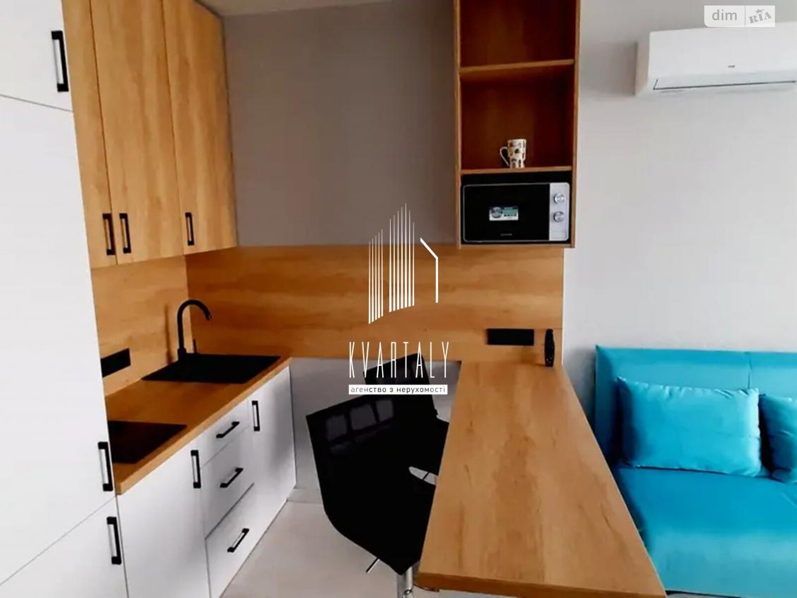 Furnished 1-room apartment near city center with great infrastructure