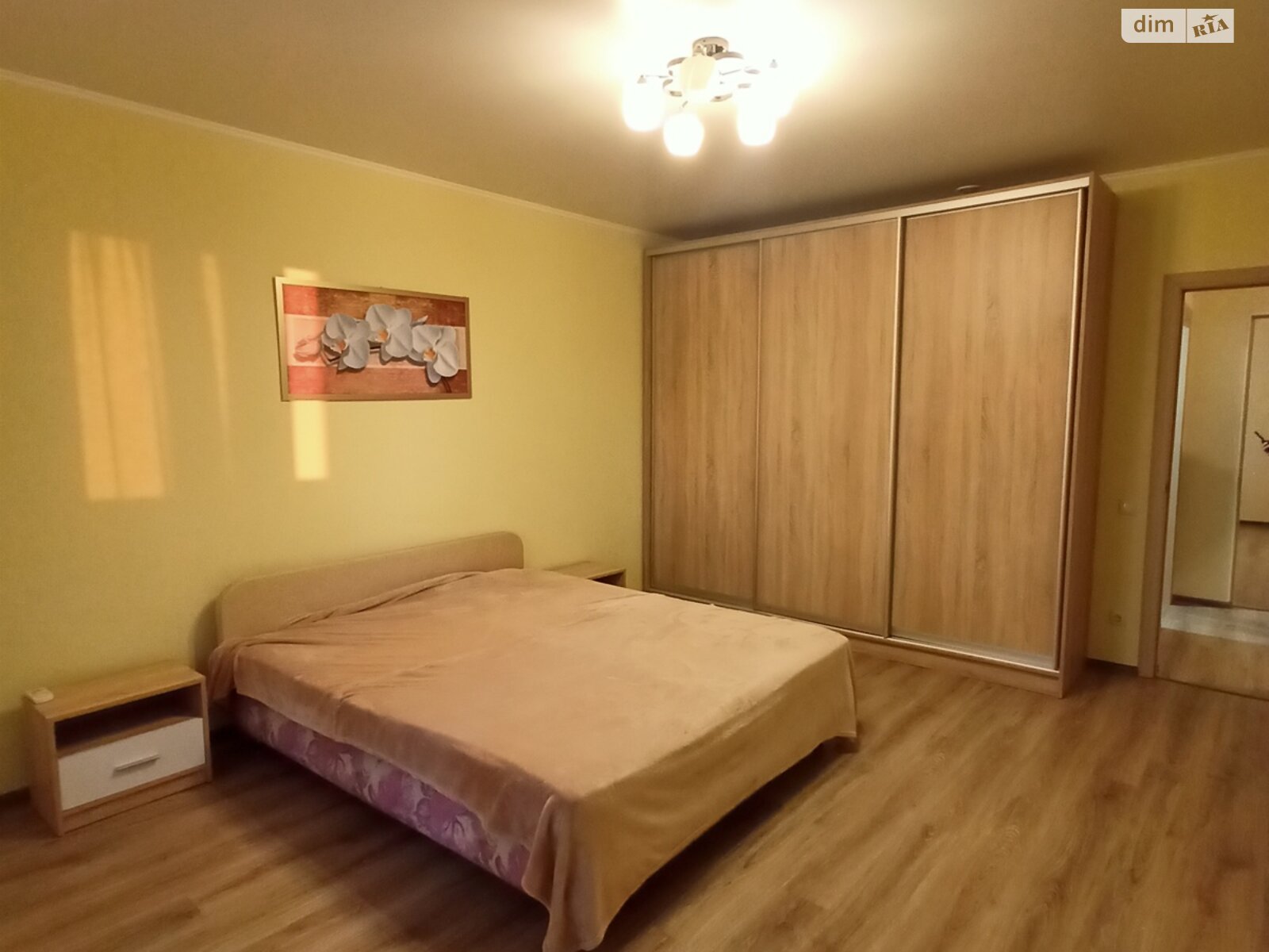 Modern Apartment with City View, Fully Equipped