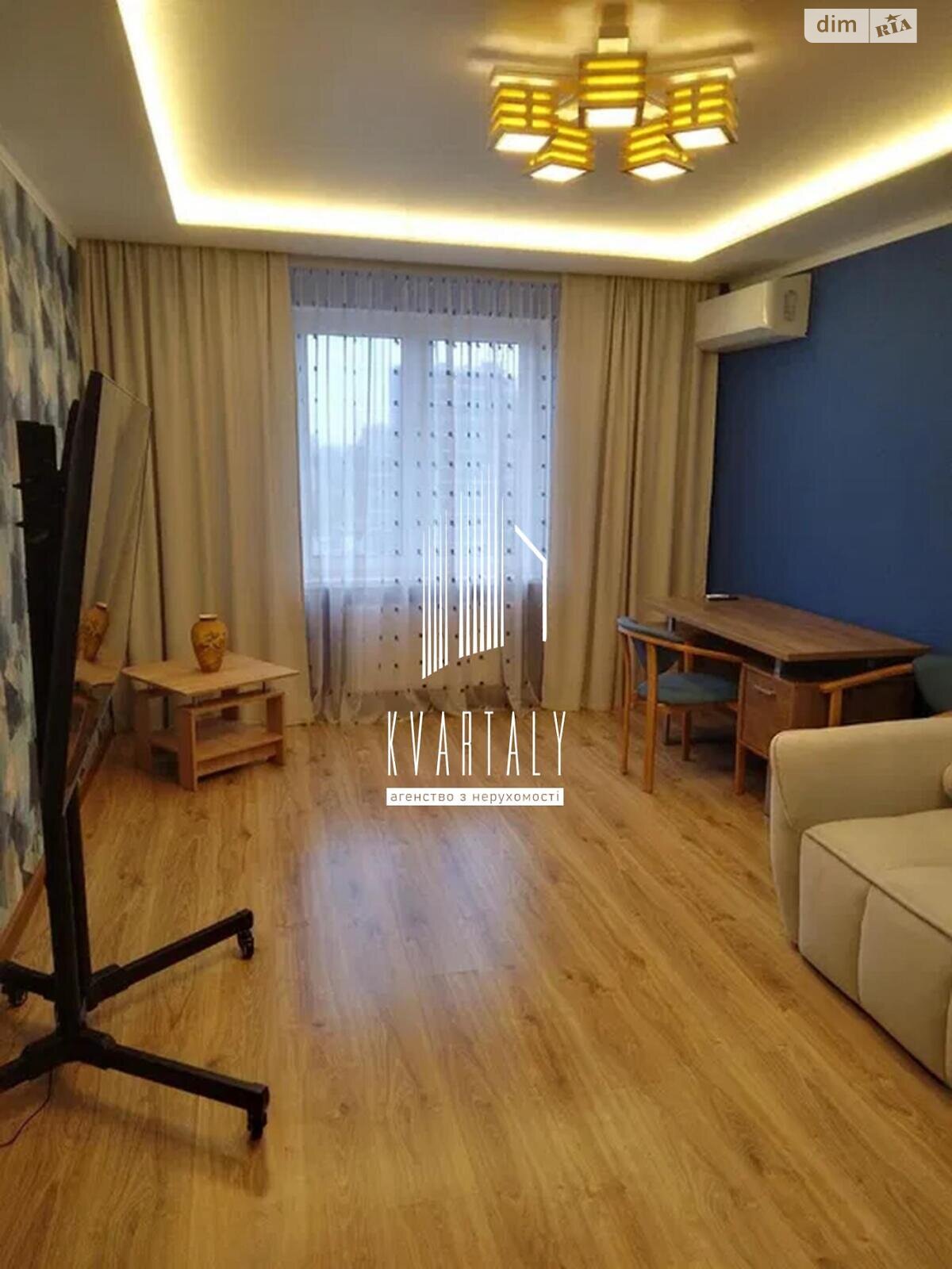 2-Room Apartment on Serhiy Danchenko Street, Modern Renovation, Fully Equipped