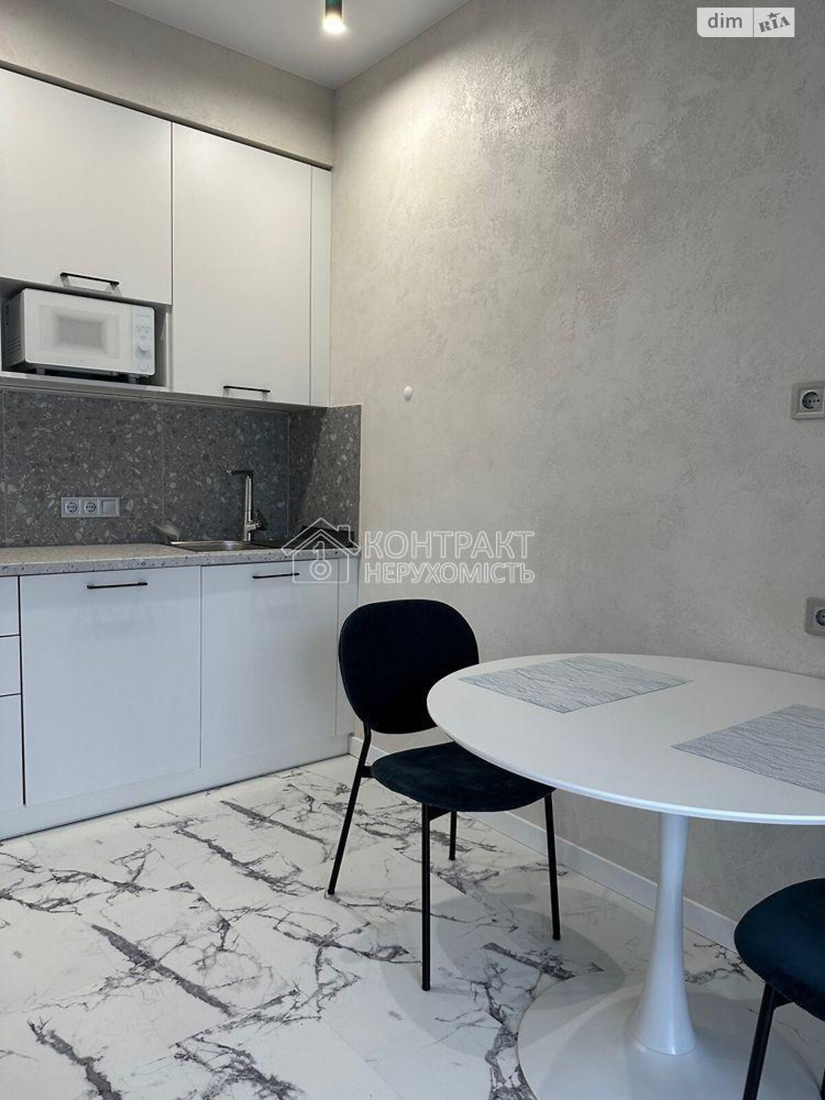 Compact Modern Studio in Kharkiv City Center