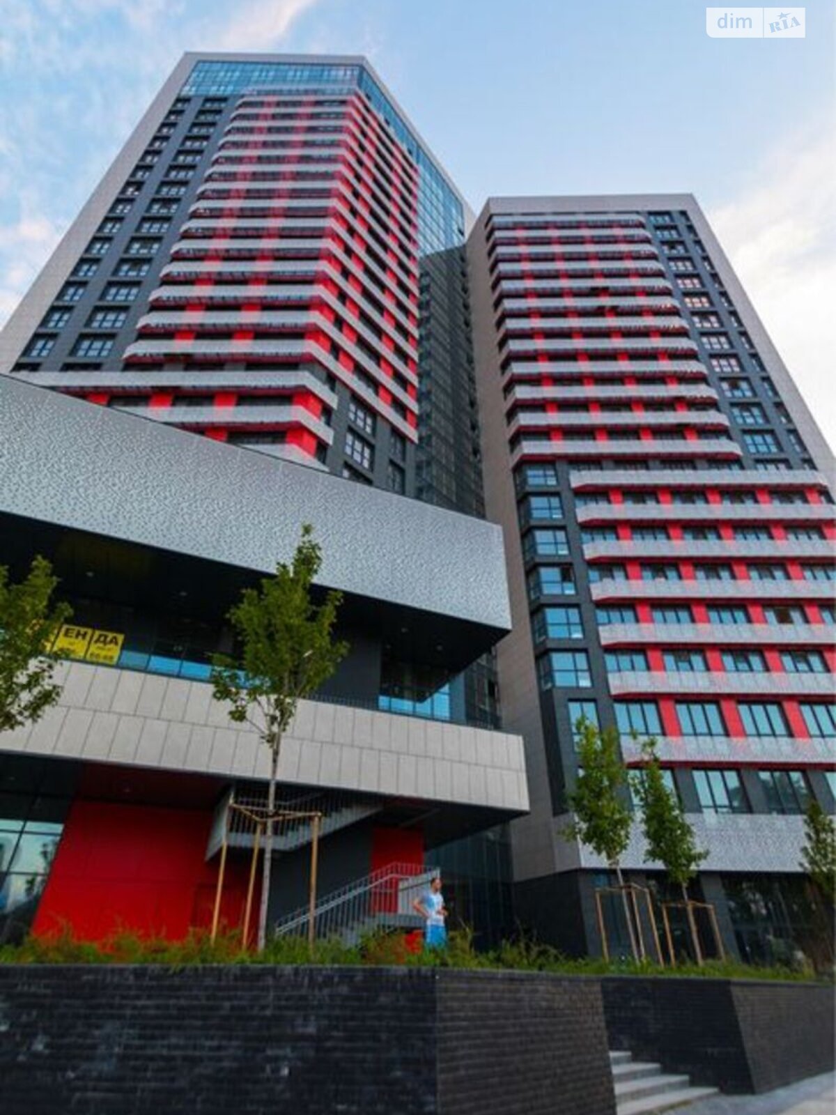 2-bedroom apartment in comfortable and safe residential complex 'Quartet'