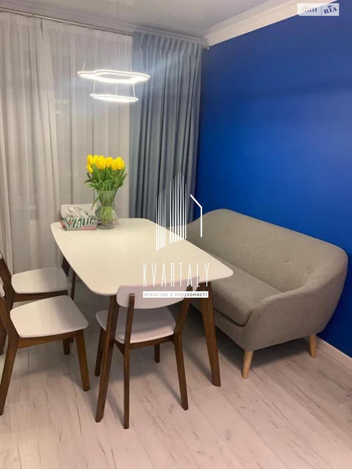 2-Room Apartment in The Lakes Complex, 23rd Floor, Modern Design
