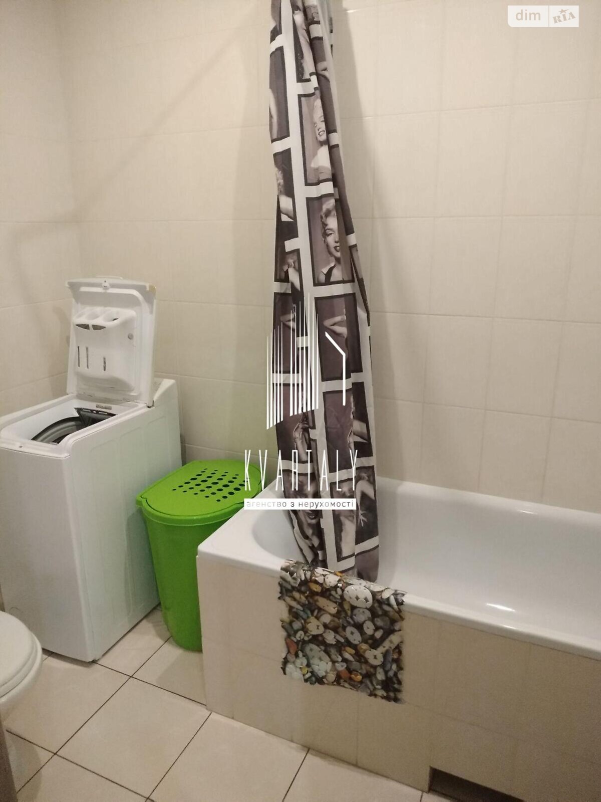 1-Bedroom Apartment on Kharkivske Highway, 17th Floor, Well-Equipped