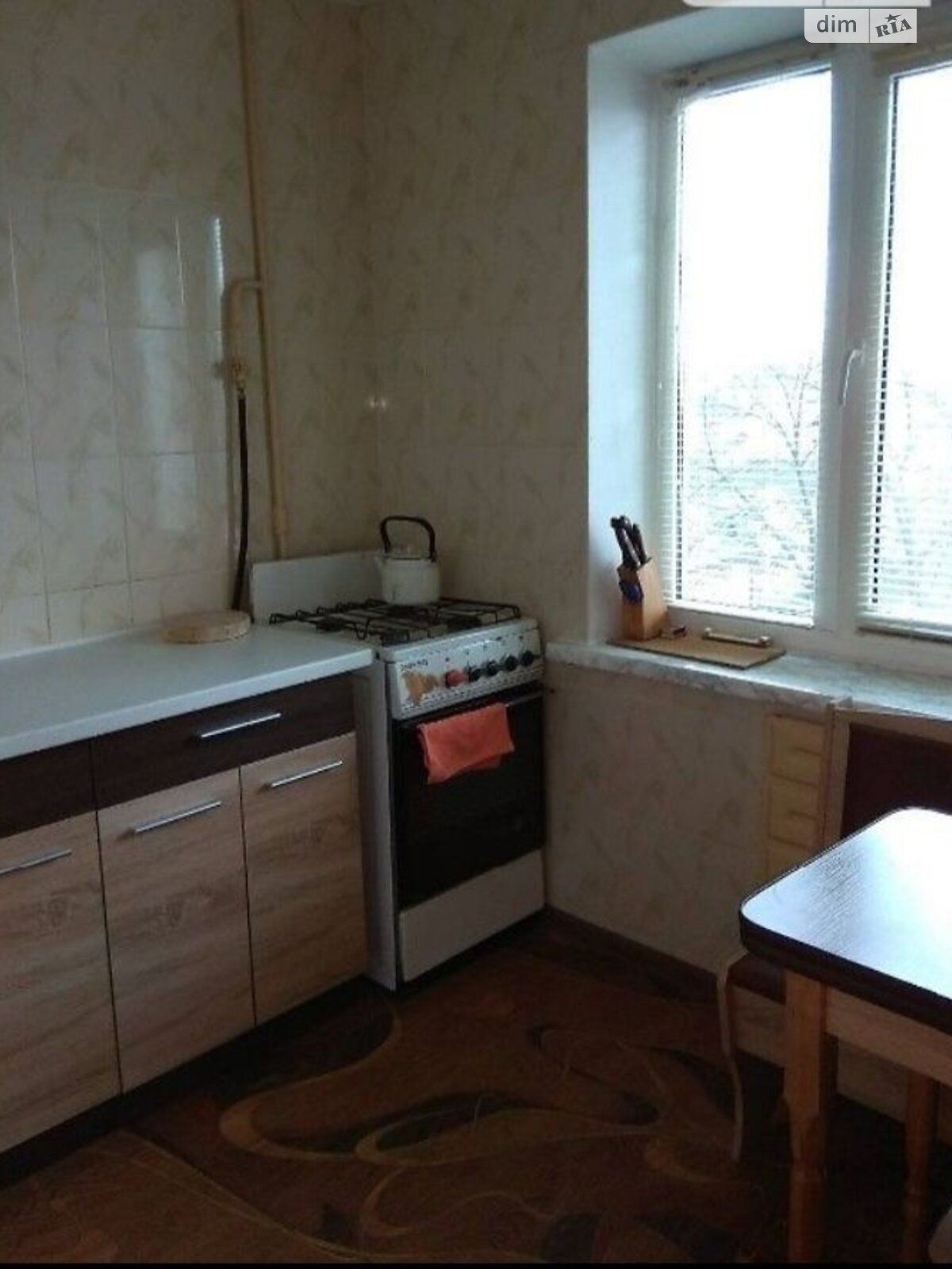 1-Bedroom Apartment near Nивки Metro