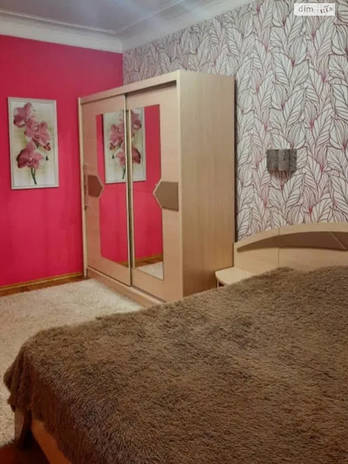 3-Room Apartment with Euro Renovation near Leonyda Kadenyuka Avenue