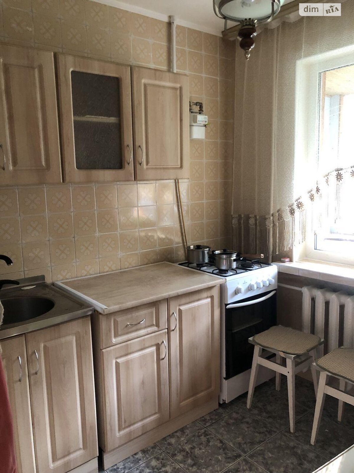 2-room apartment with all amenities for comfortable living