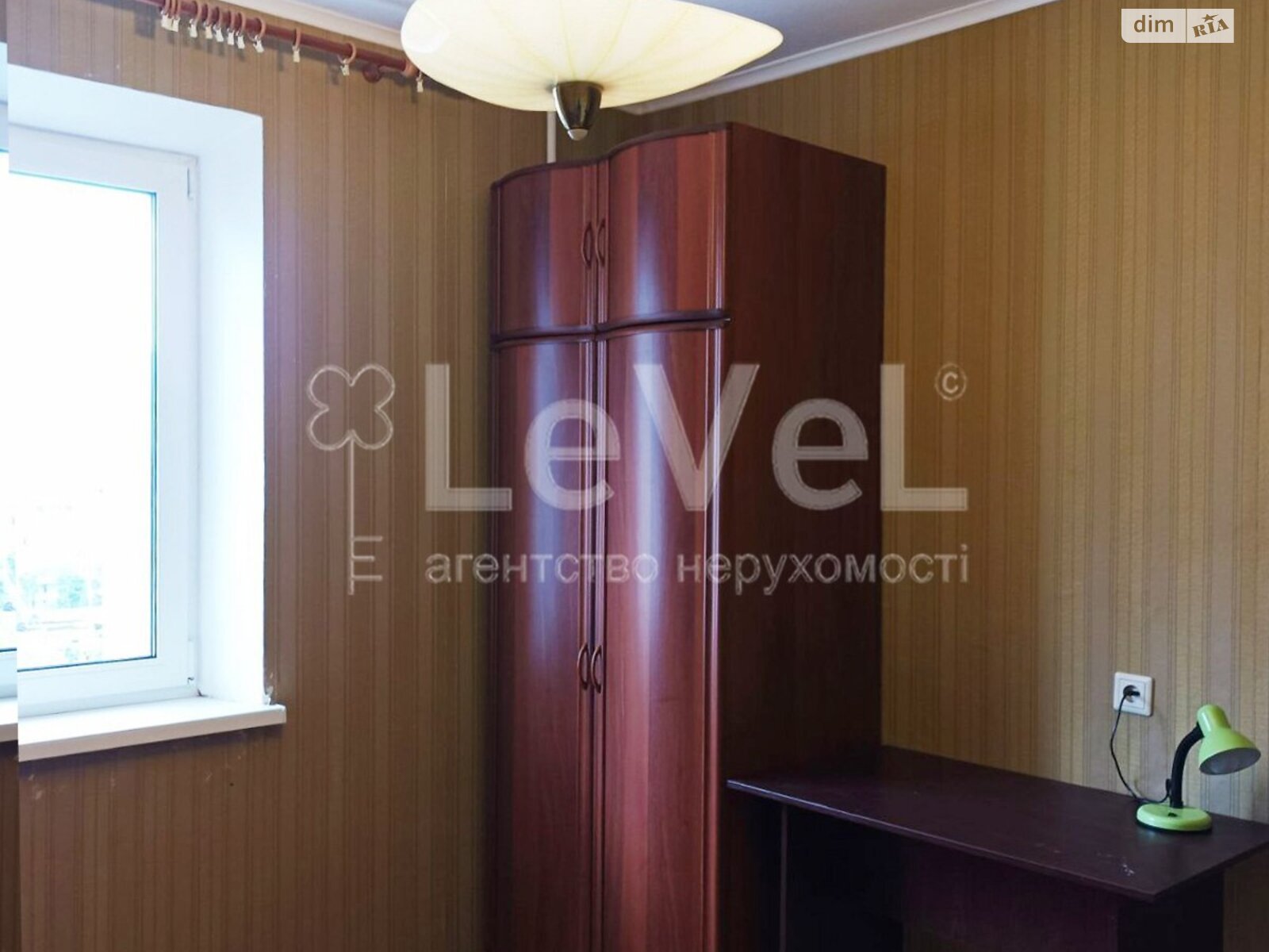 Spacious Two-Room Apartment on Akademika Efremova Street in Belechi
