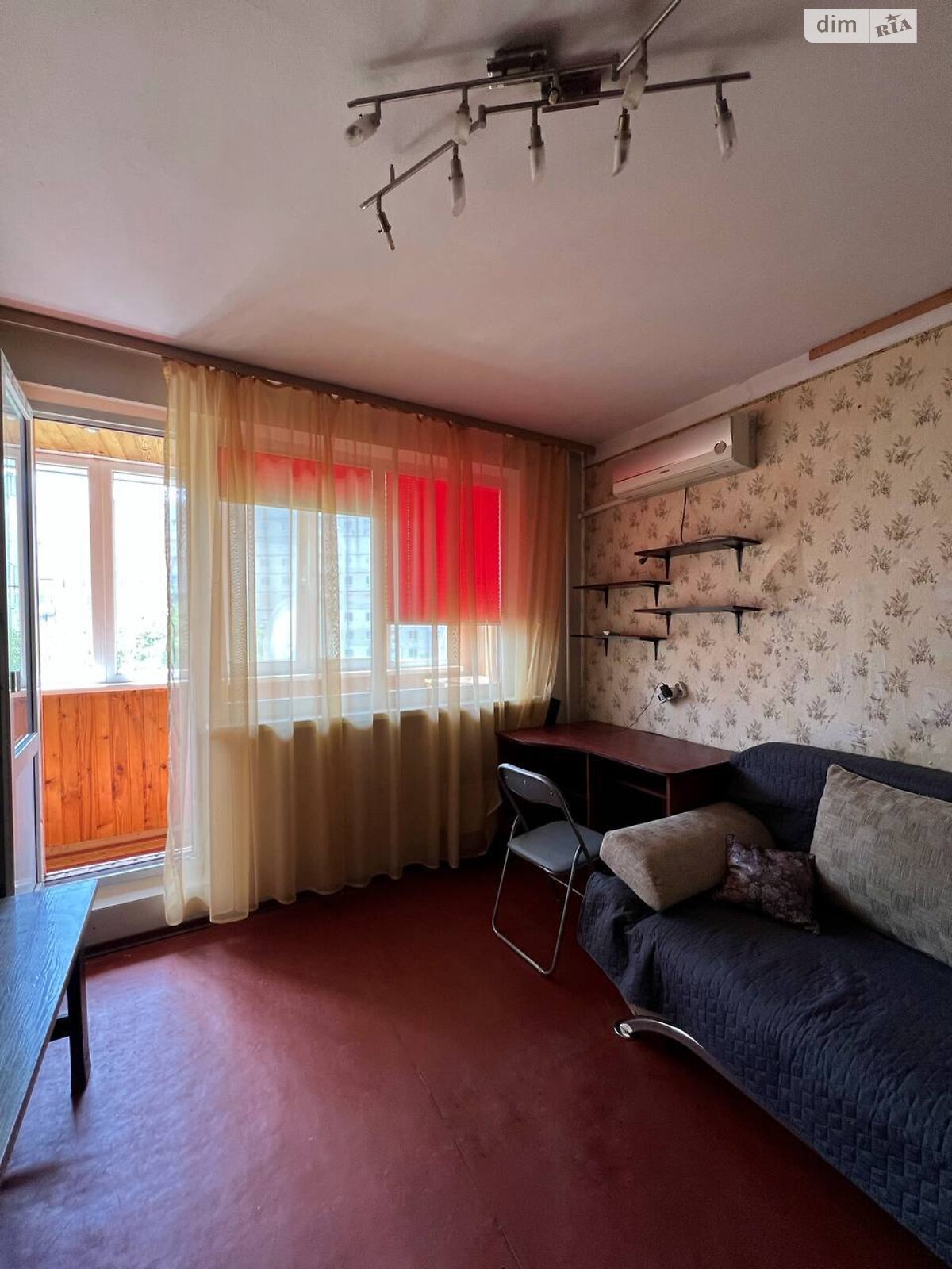 1-Room Apartment at Druzhby Narodov 237 with Full Amenities