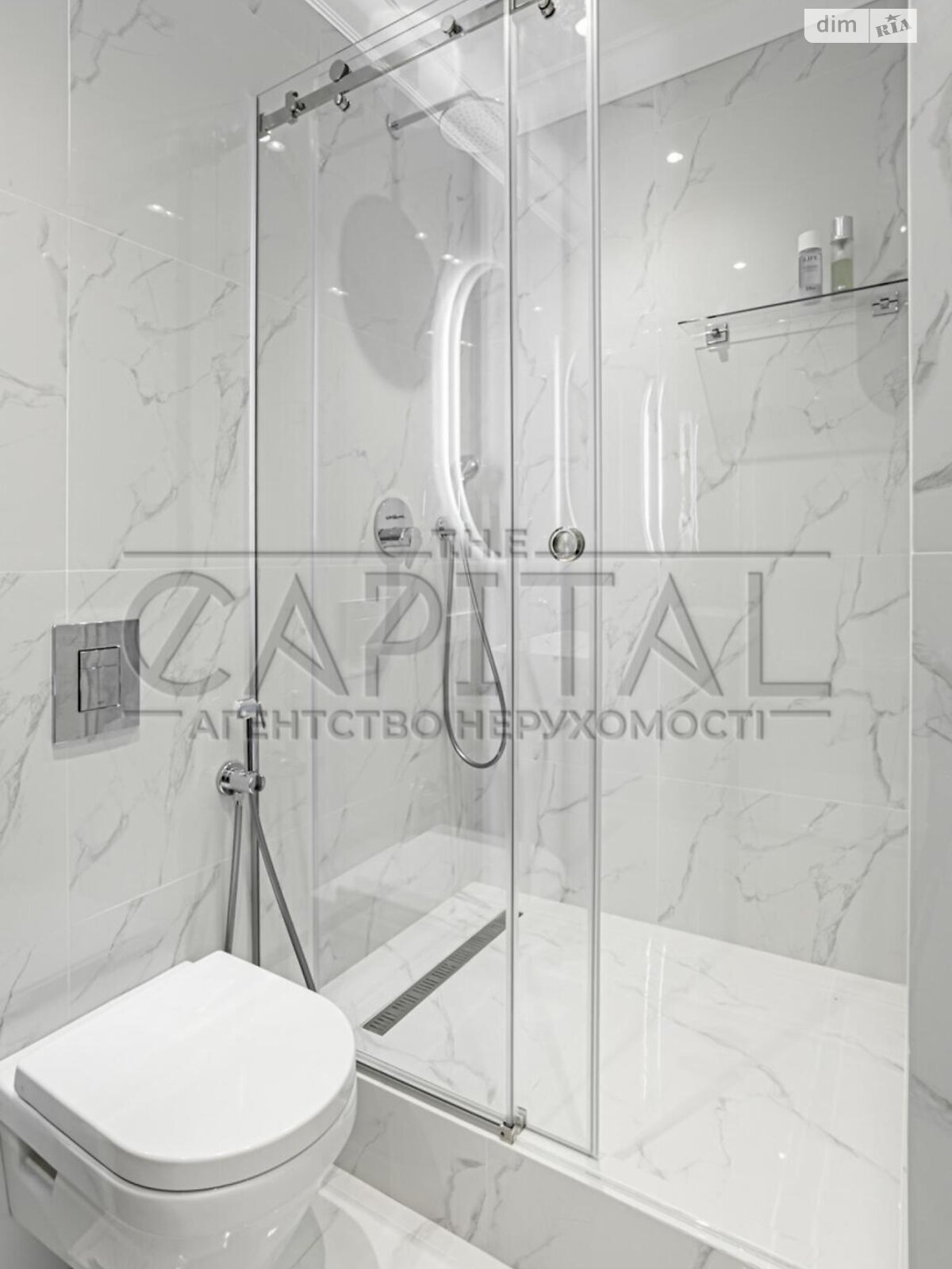2-bedroom apartment in Taryan Towers, central Kyiv