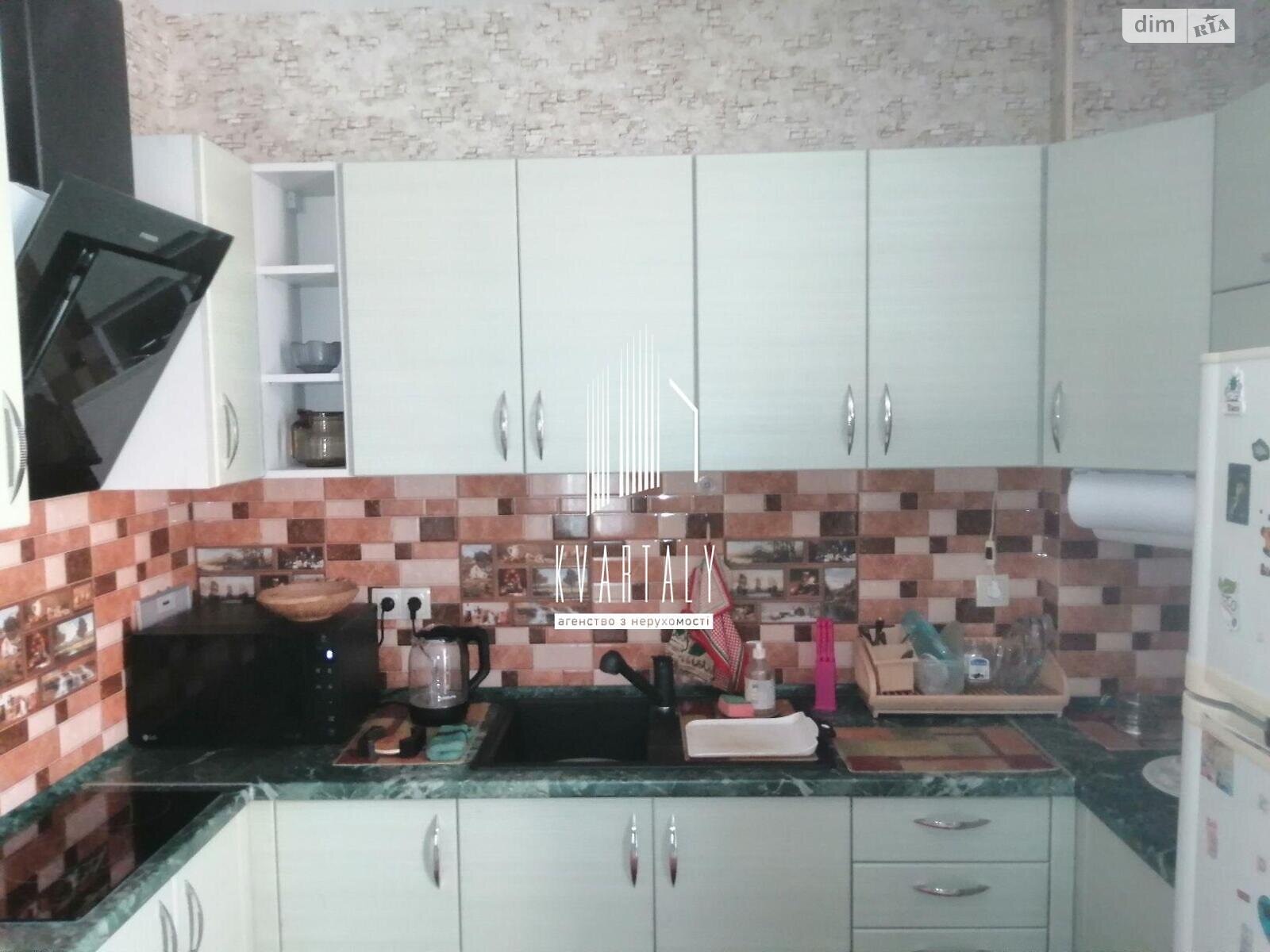 1-Bedroom Apartment in Comfort Town Complex