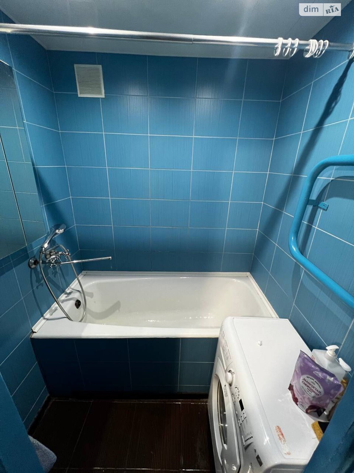 3-Room Apartment in Topolya Residential Area