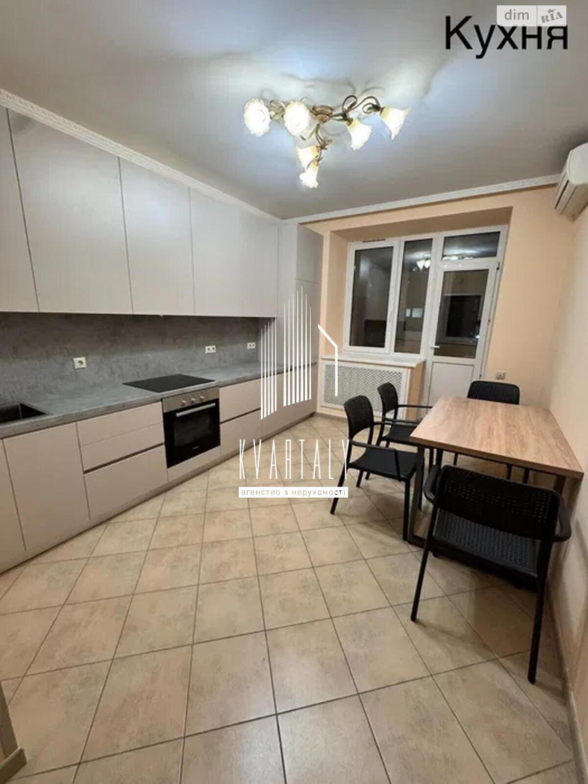 3-Bedroom Apartment on Bazhana Street, Well-Equipped and Conveniently Located