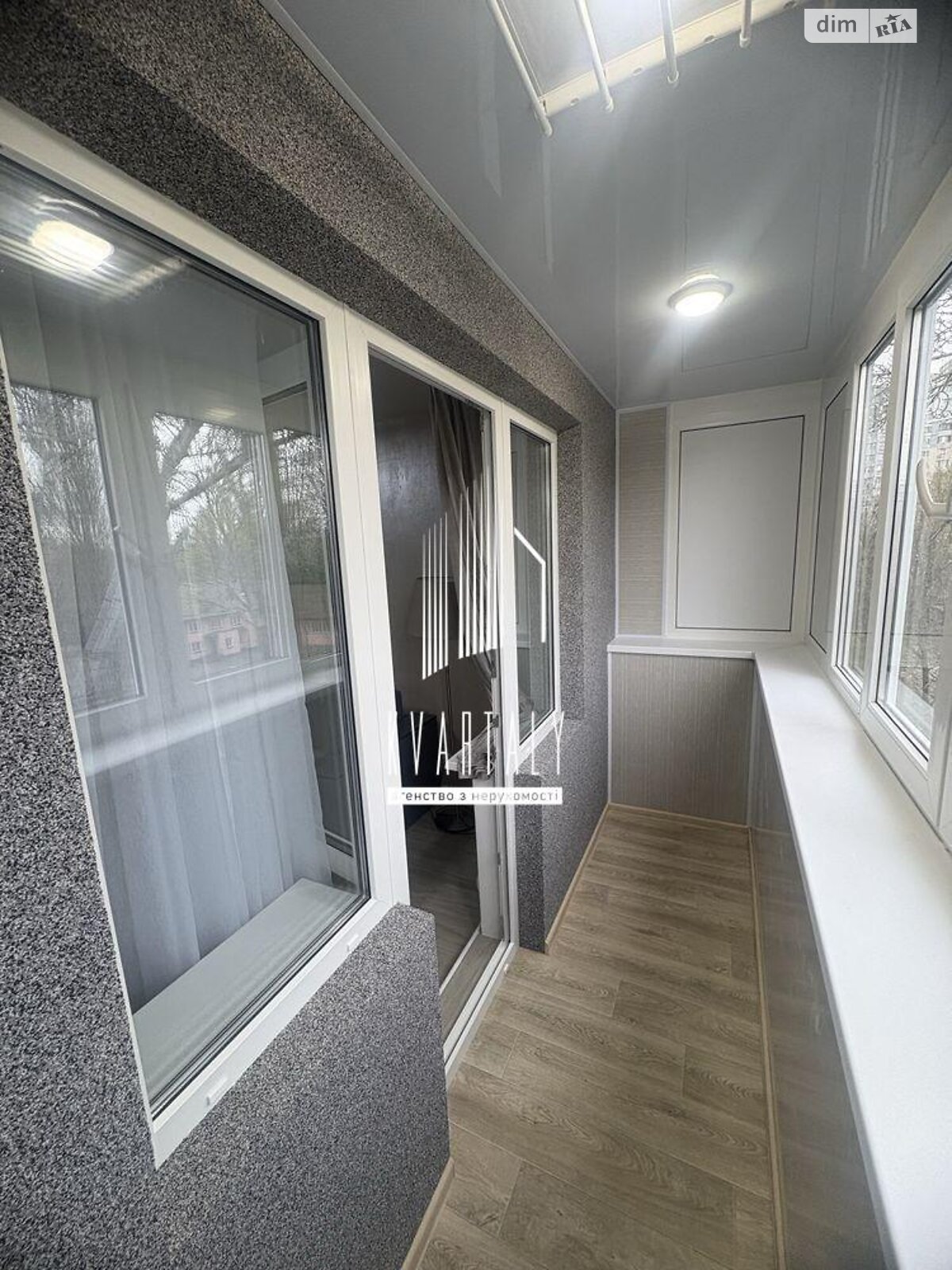 3-Room Apartment on Akademika Strzheskoho Street, Quiet and Well-Equipped