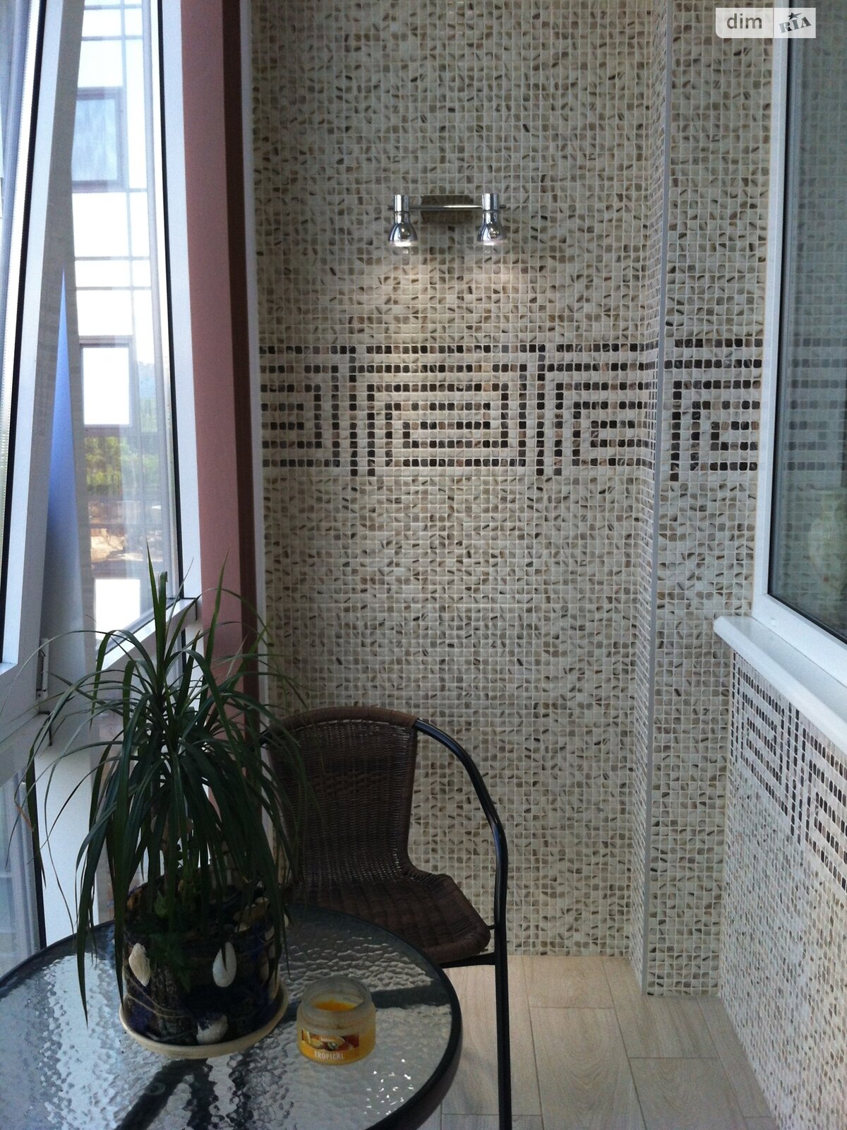 Exclusive Apartment in Arkadia with Premium Location and Amenities