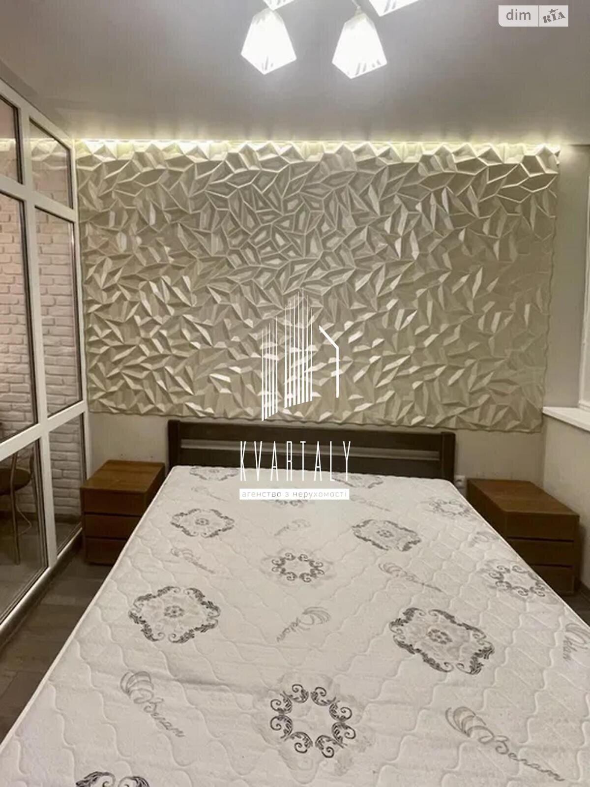 2-bedroom apartment on E. Sverstuka Street, 20th floor, modern design