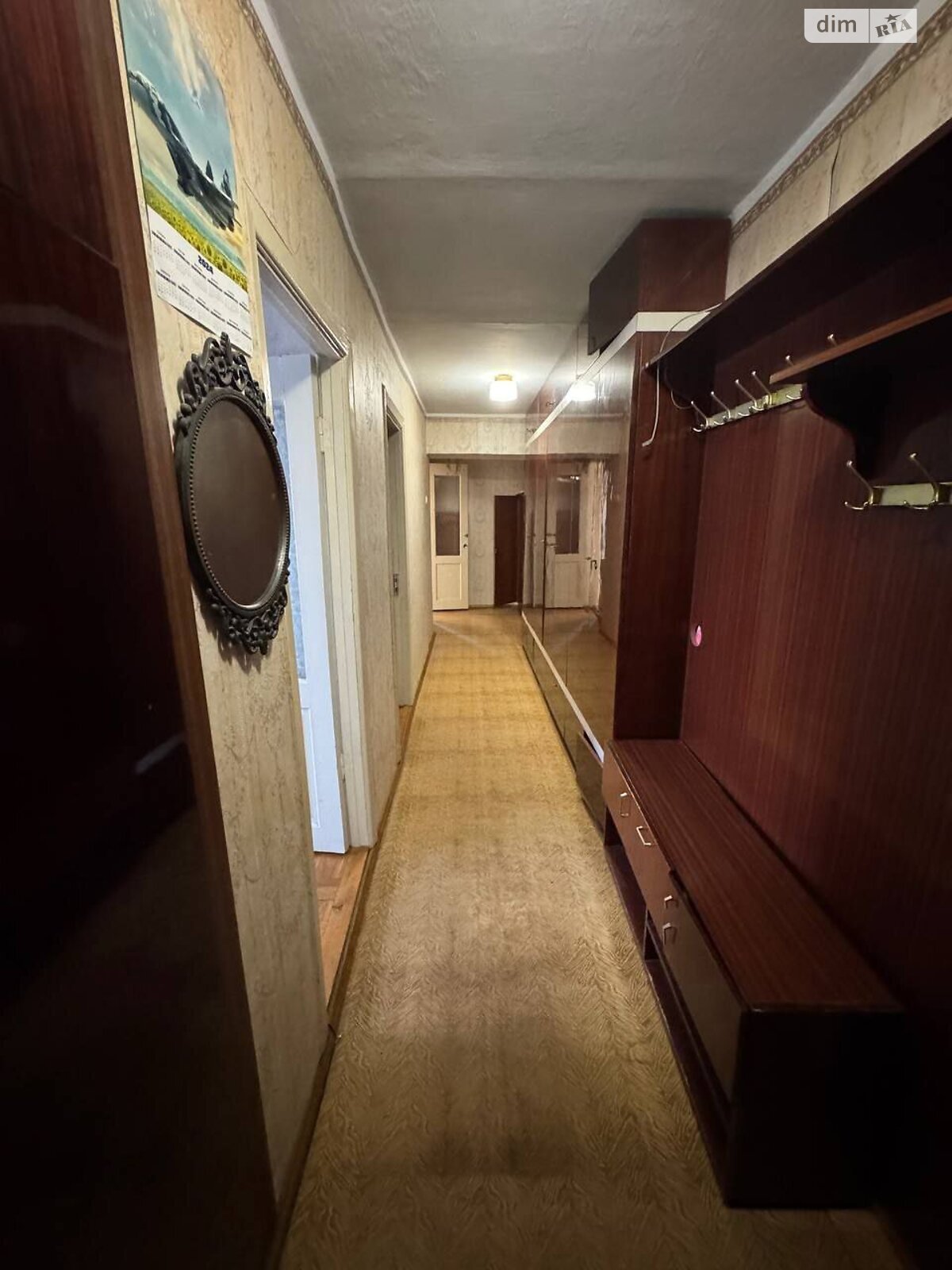 2-Room Apartment in City Center, Near Market and Park