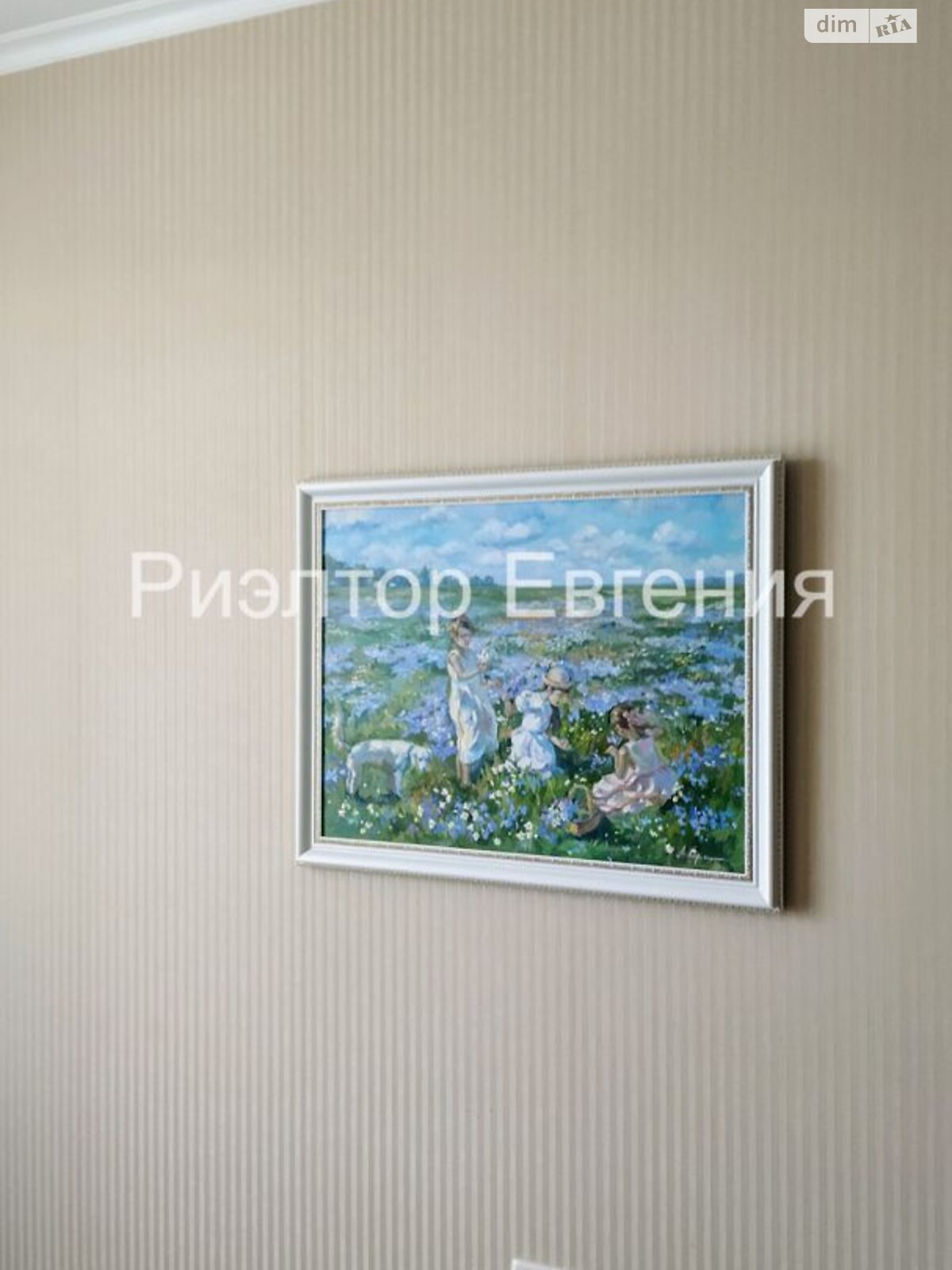 Center Studio with Kitchen and Bedroom, 40 sq m, Fully Equipped