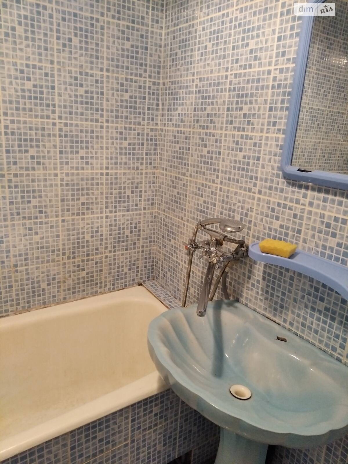 2-Room Apartment in Eco-Friendly Area Near Medical Facilities