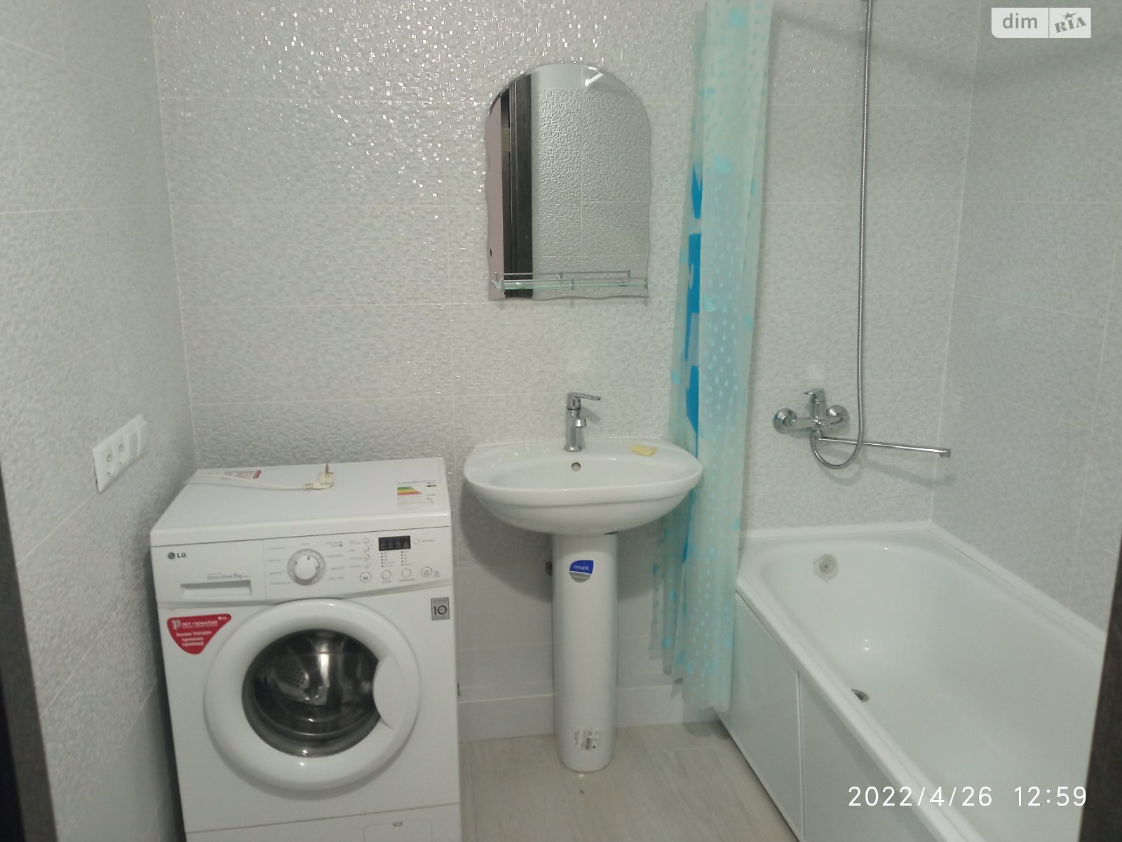 2-room apartment in Zamostya district near market and schools