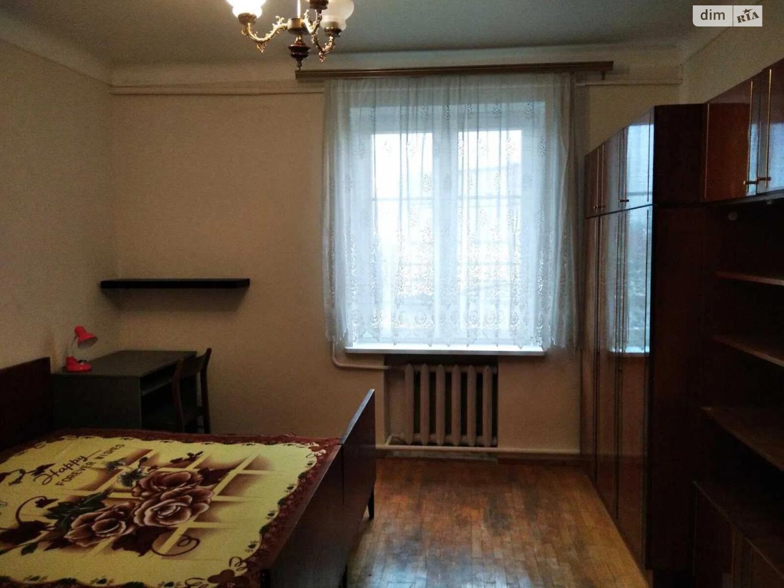2-Room Apartment near Stryjsky Park with Spacious Rooms