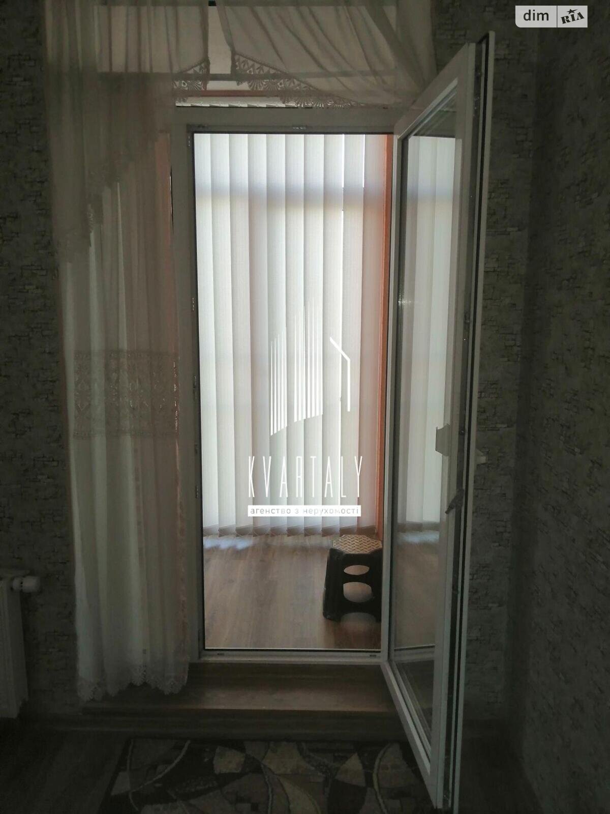 1-Bedroom Apartment in Comfort Town Complex