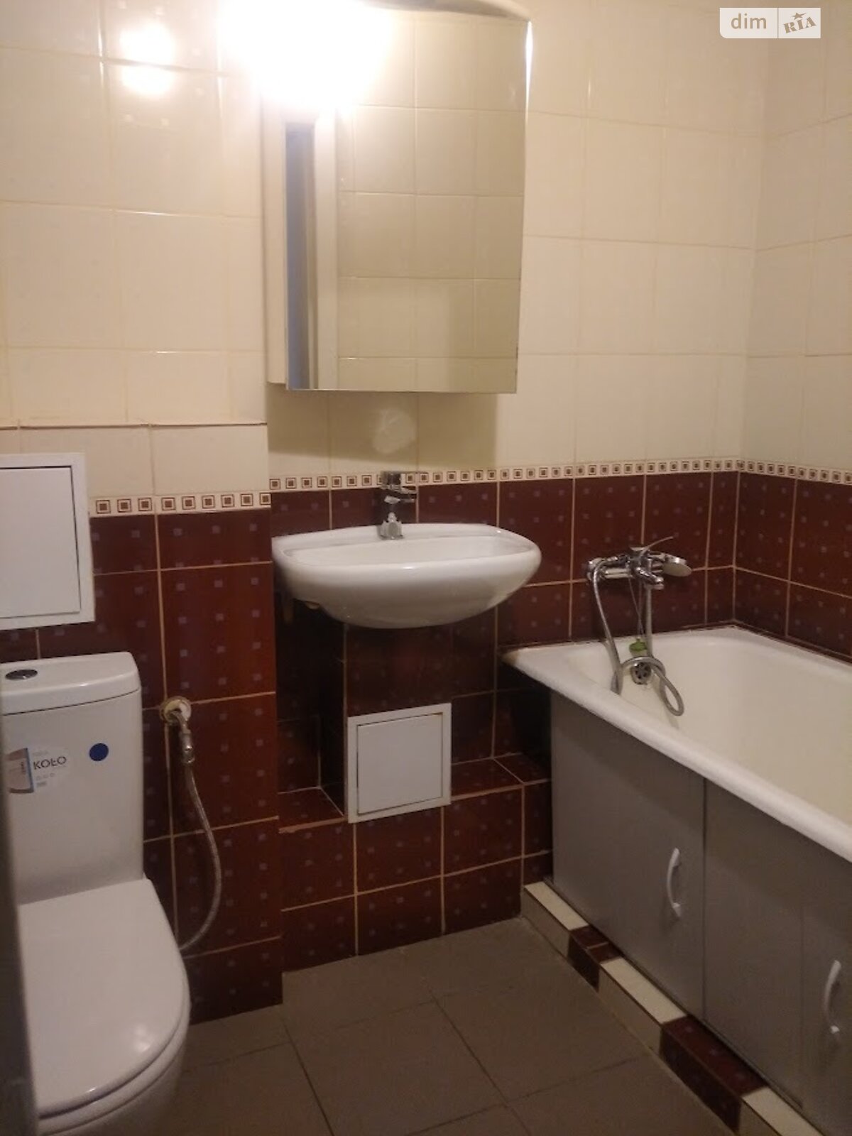 Cozy 1-Room Apartment near Park on Vystavka
