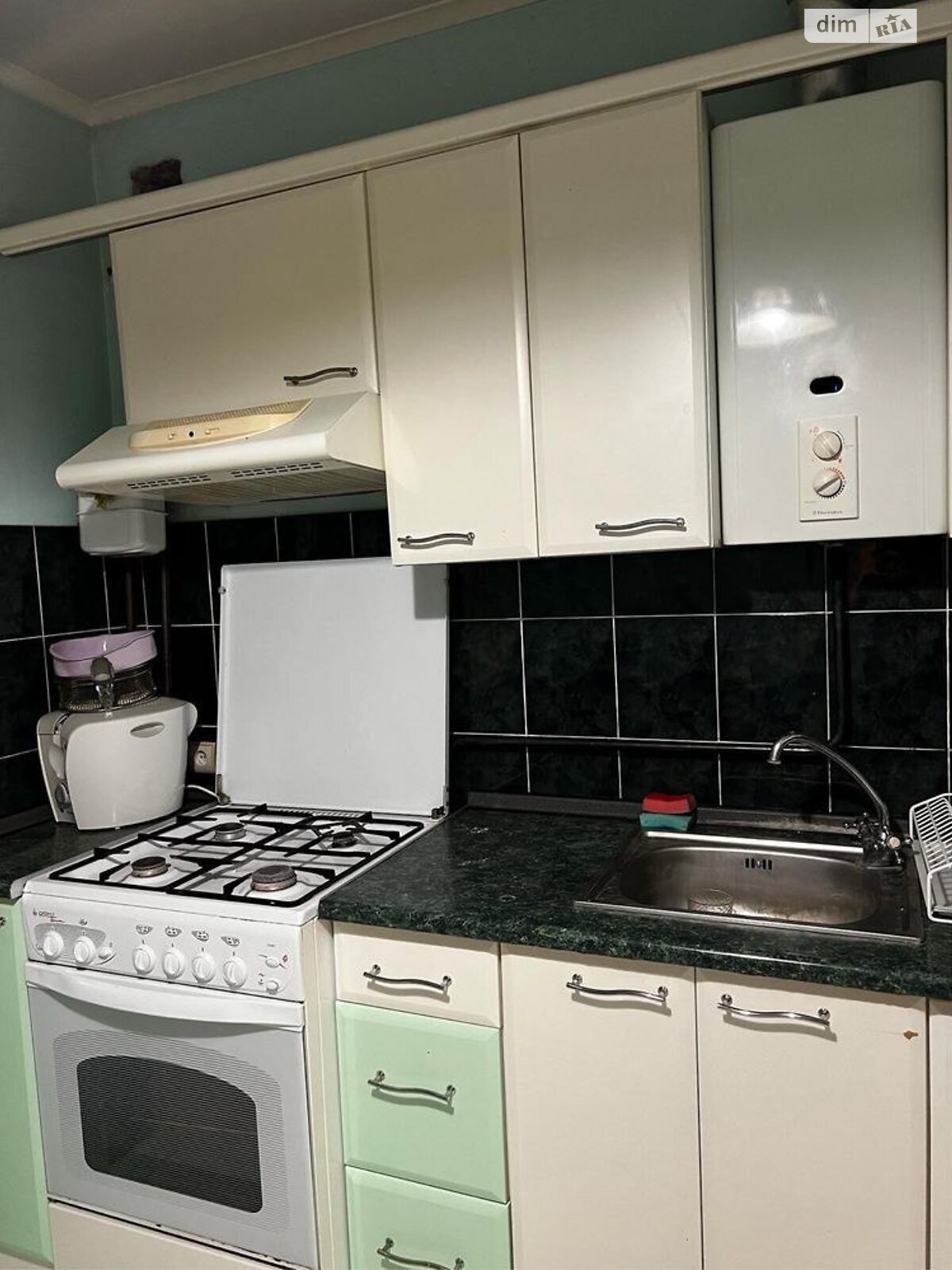 2-Room Apartment with Modern Design and Amenities