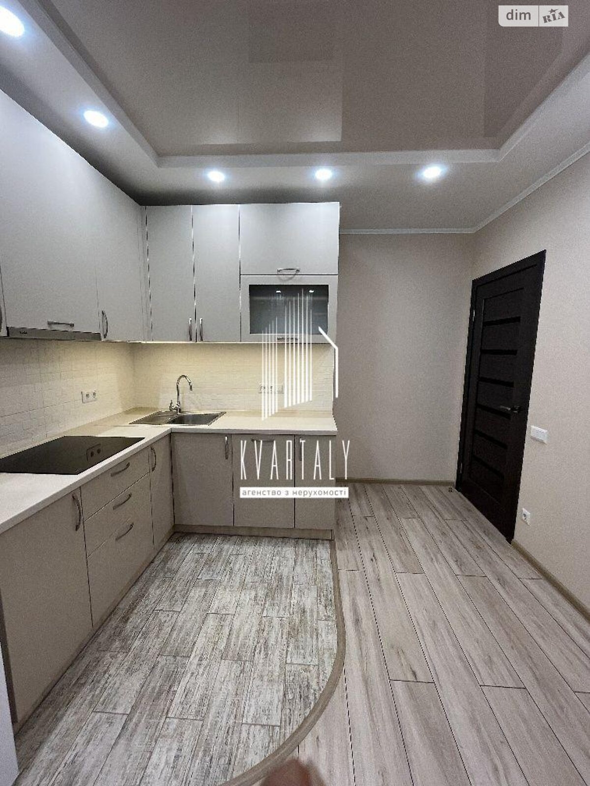 1-Bedroom Apartment in GALAKTYKA Complex, 17th Floor, Well-Equipped