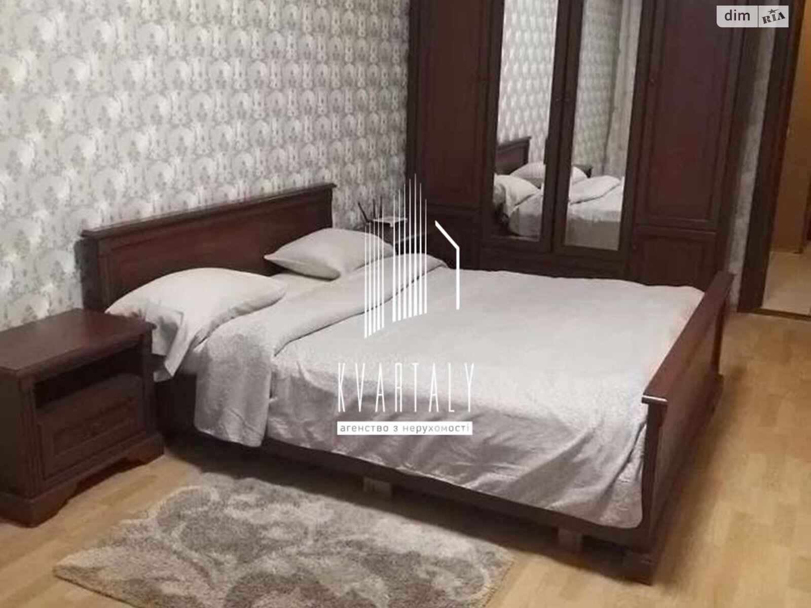 1-bedroom apartment on Dragomanova Street, 15th floor of 16-story building