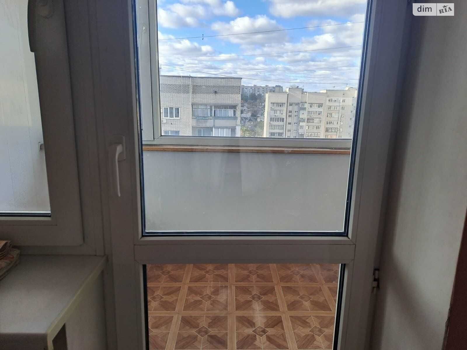 2-Room Apartment near Vokzalna Metro Station in Dnipro