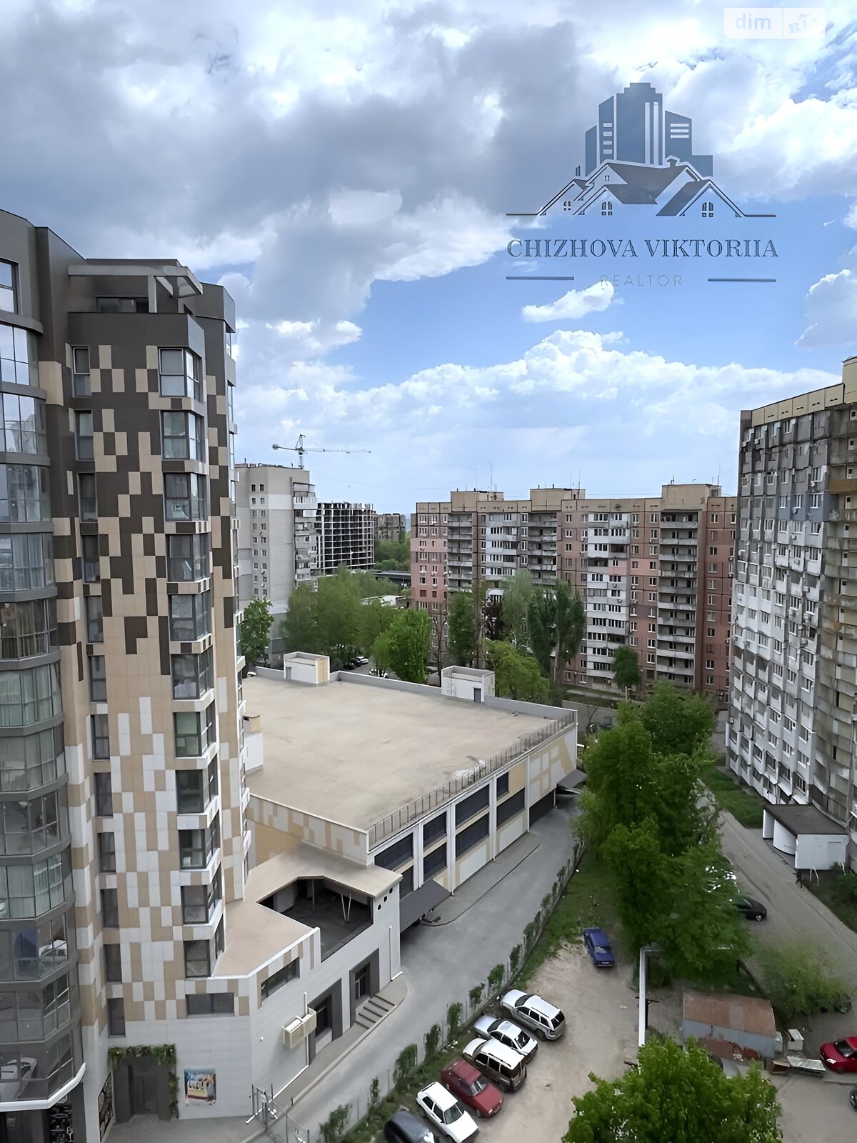 1-Bedroom Apartment on Gagarin Avenue