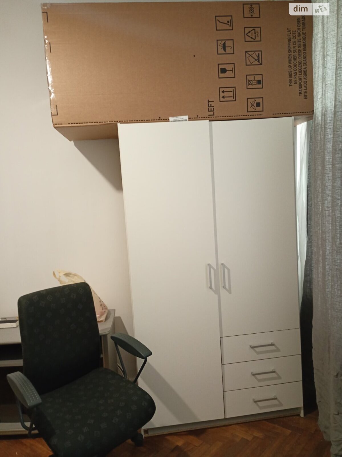 Cozy Apartment with Basic Amenities