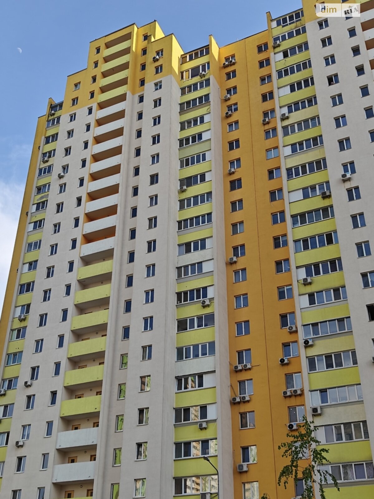 3-Room Apartment near Lavina Mall with Lake and Forest Nearby