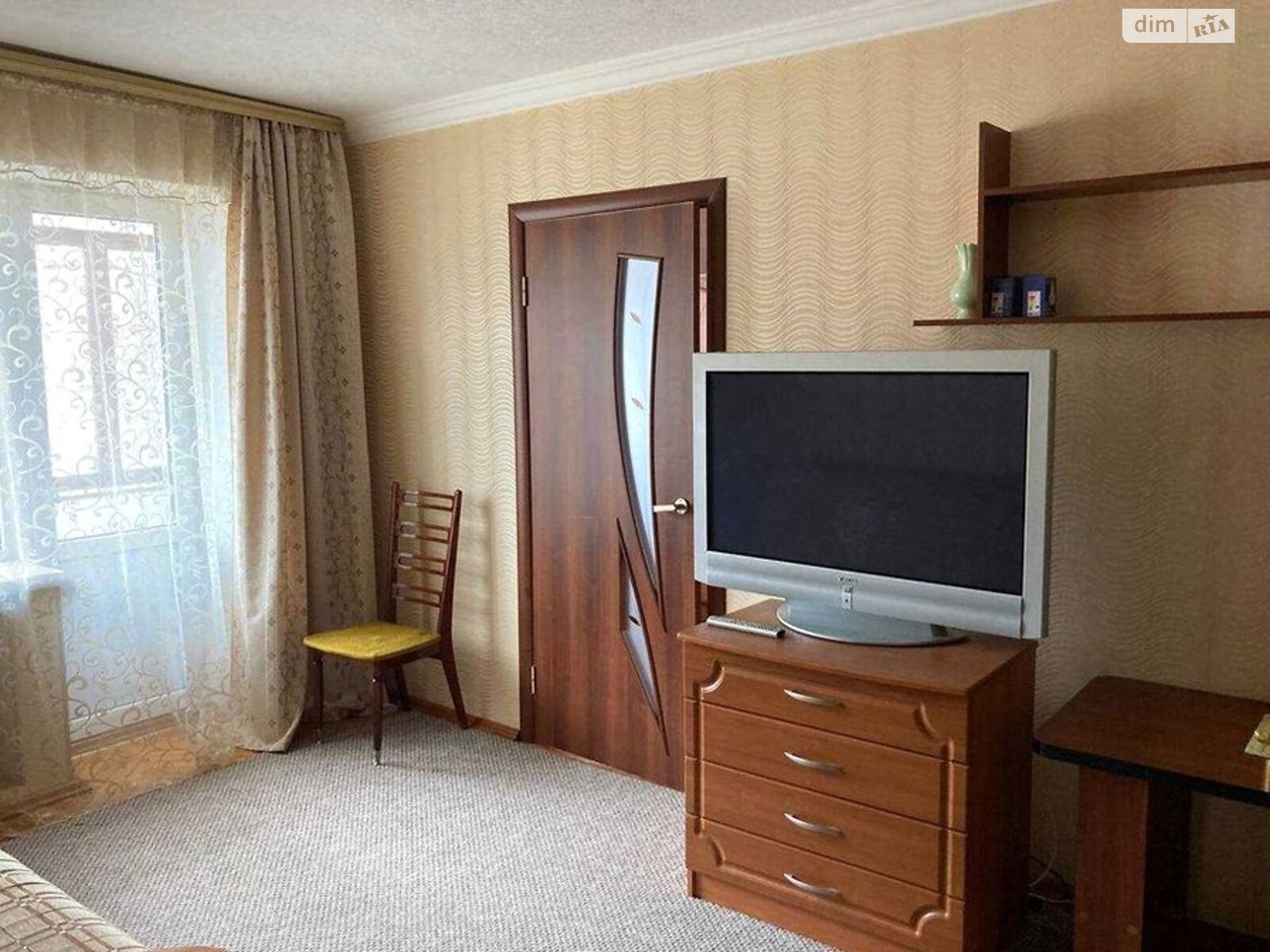 Cozy Fully Furnished Apartment with Essential Amenities