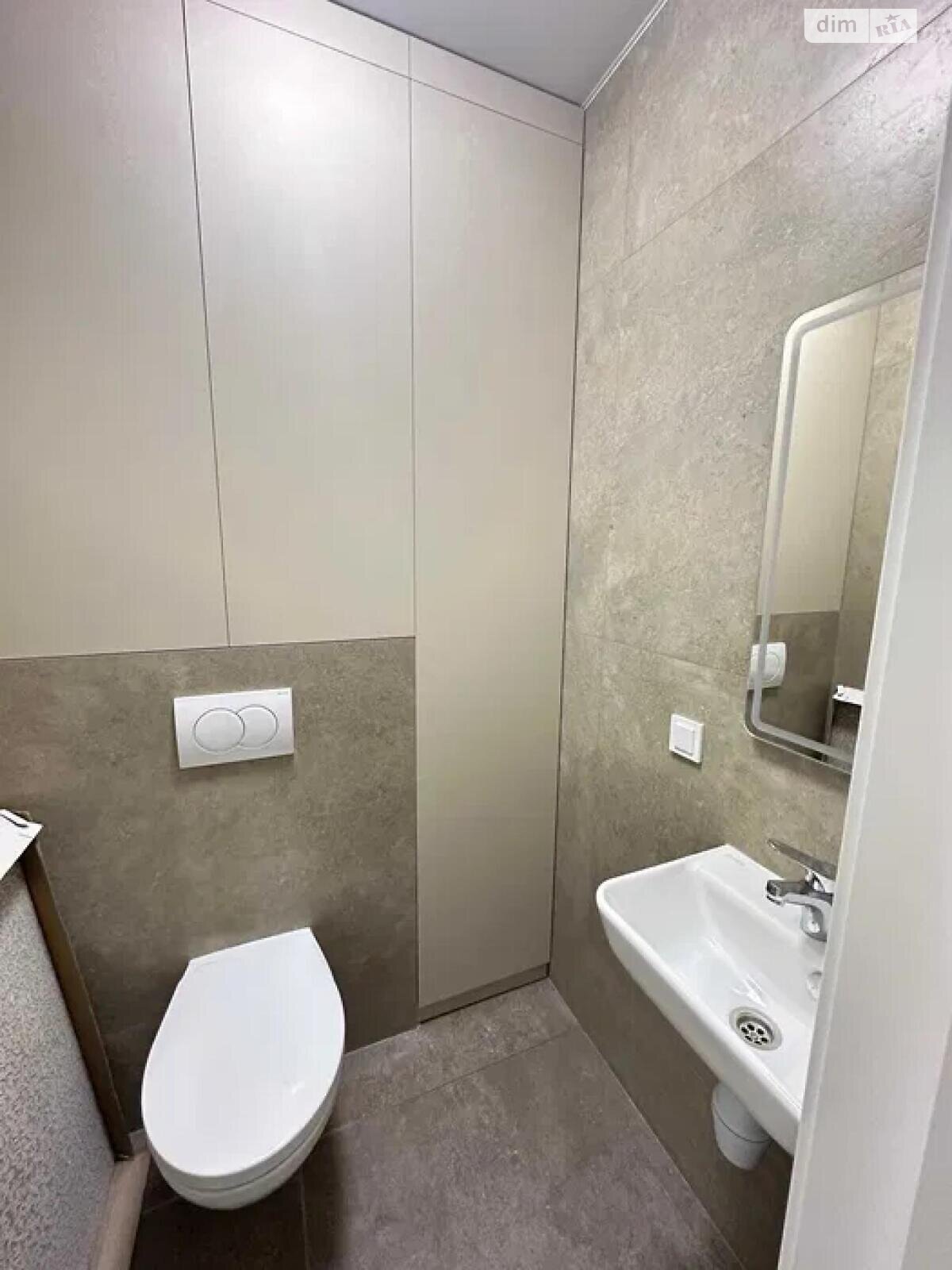 3-bedroom apartment in DOCK 32 residential complex with Dnieper view