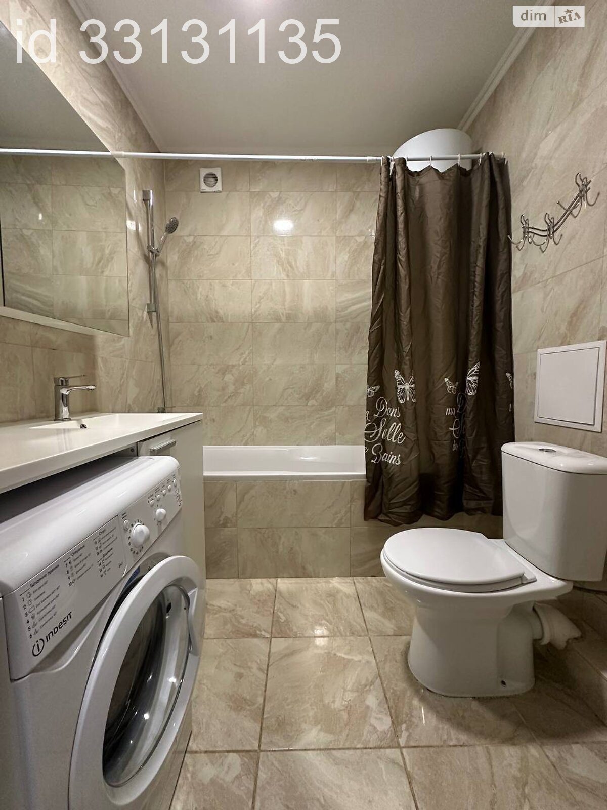Cozy 30 sq.m. apartment near Lisova metro with smart home system