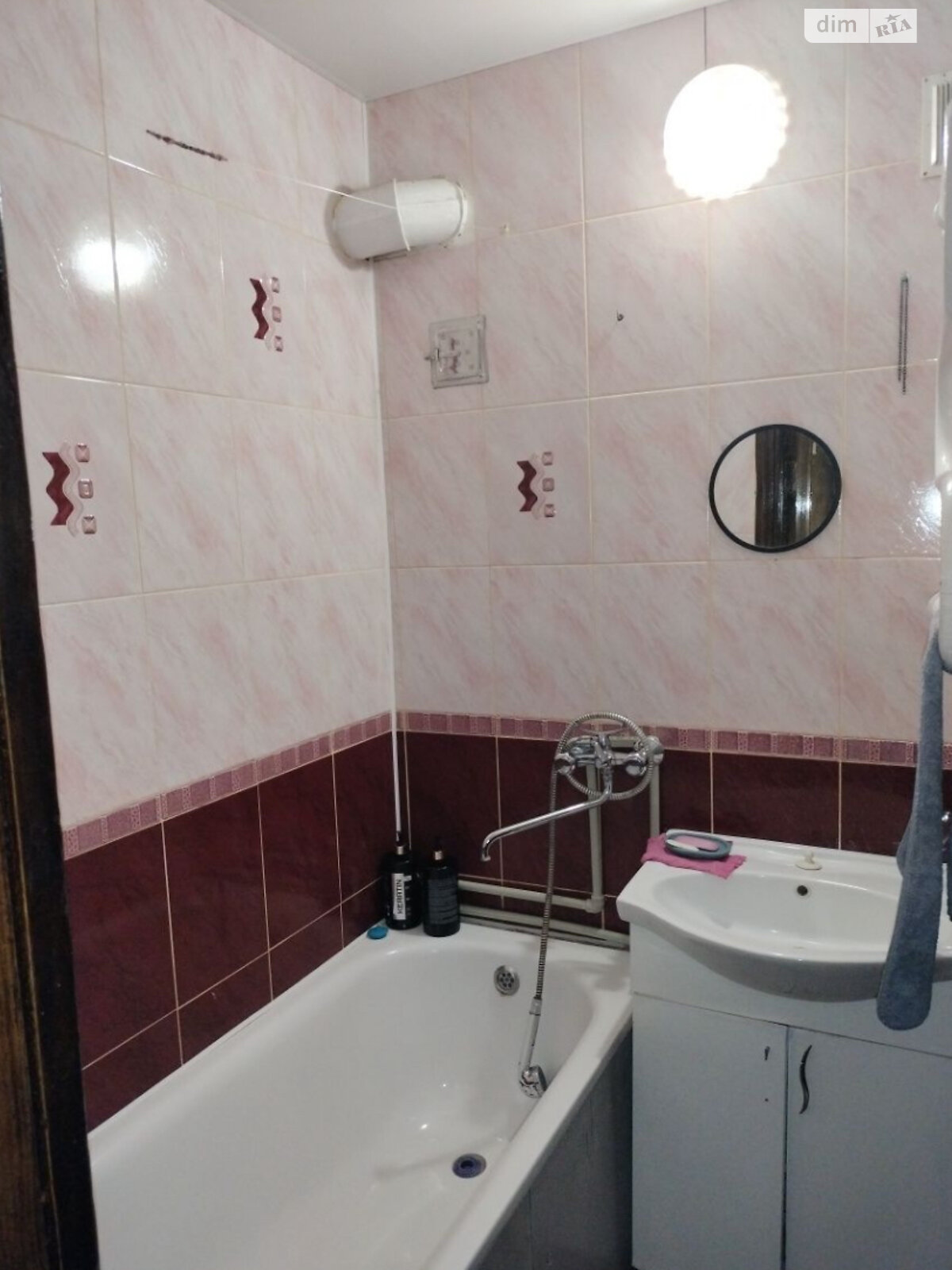 2-Room Apartment Near Kindergarten and School, Transport Accessible
